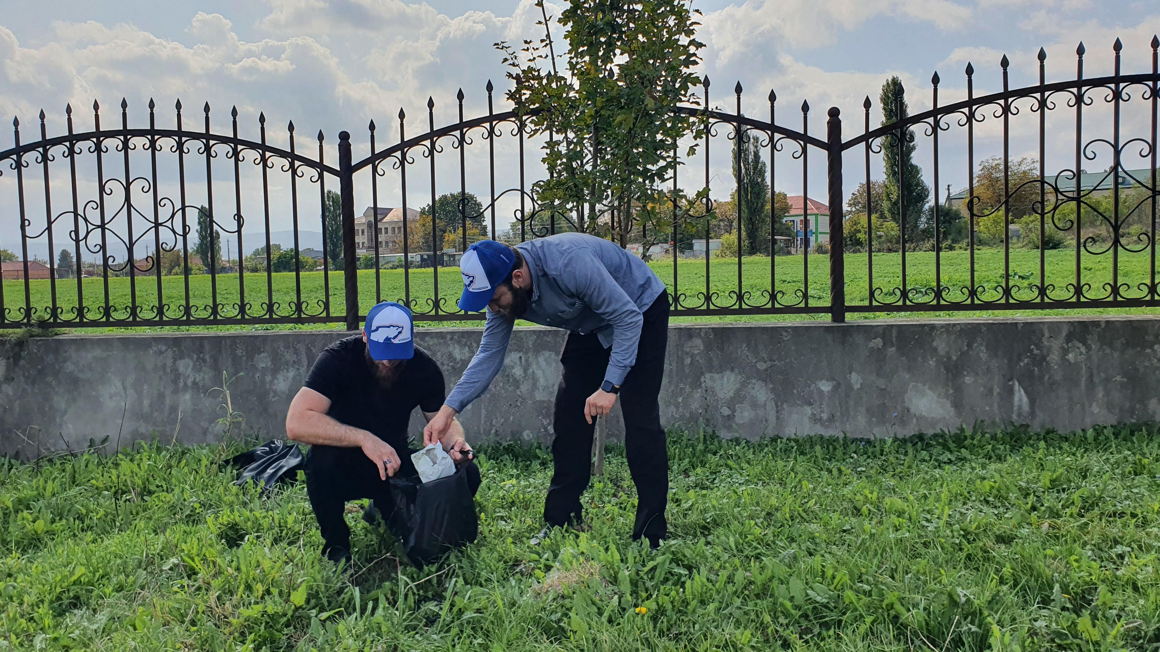 Чеченская Республика