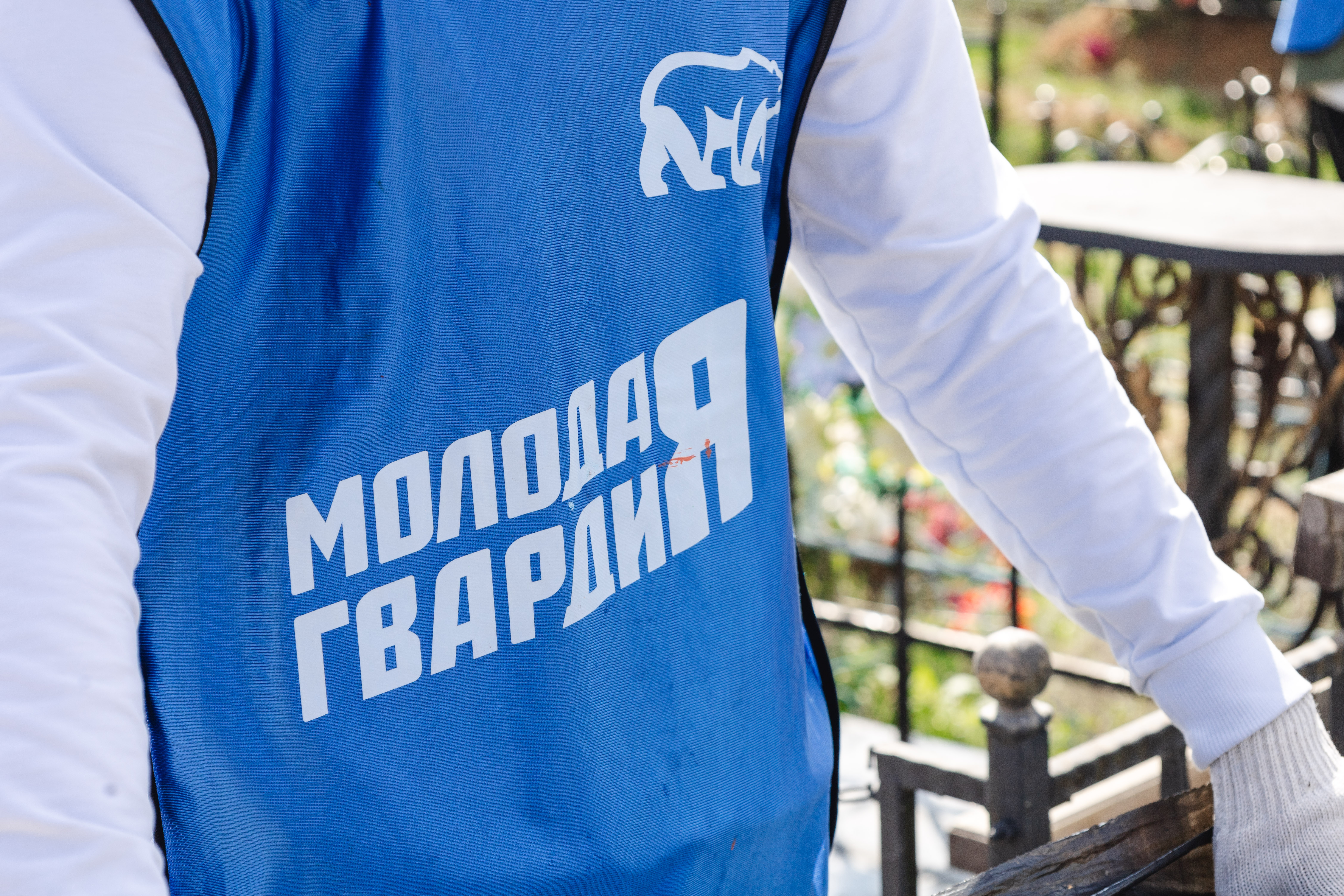 Астрахань