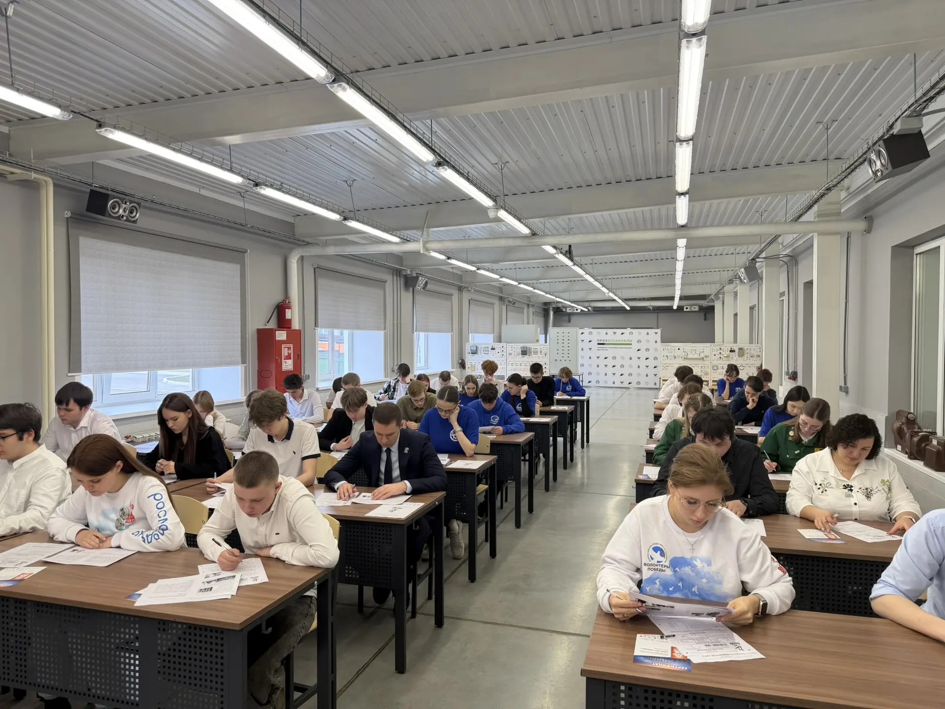 Пермский край