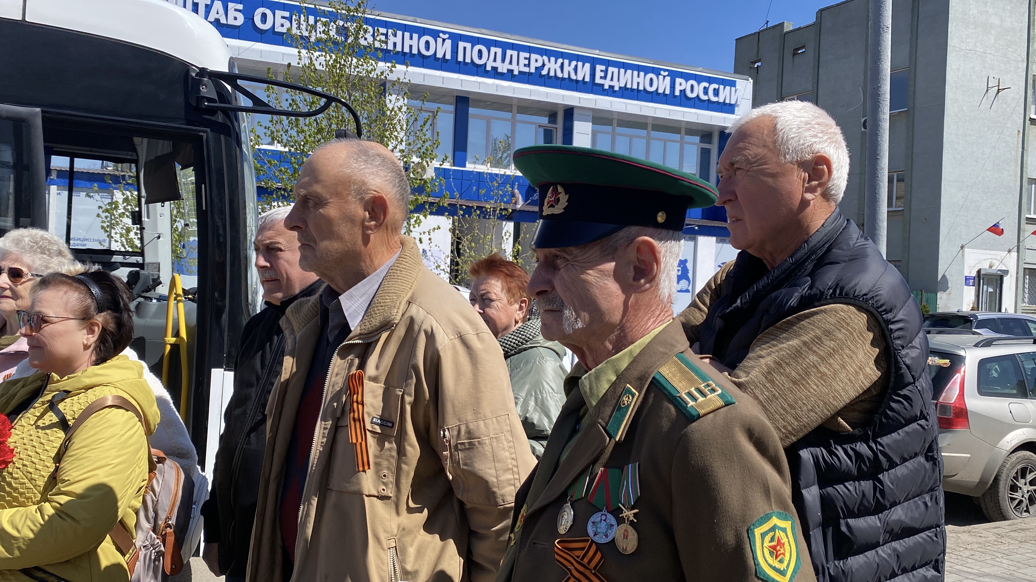 Херсонская область