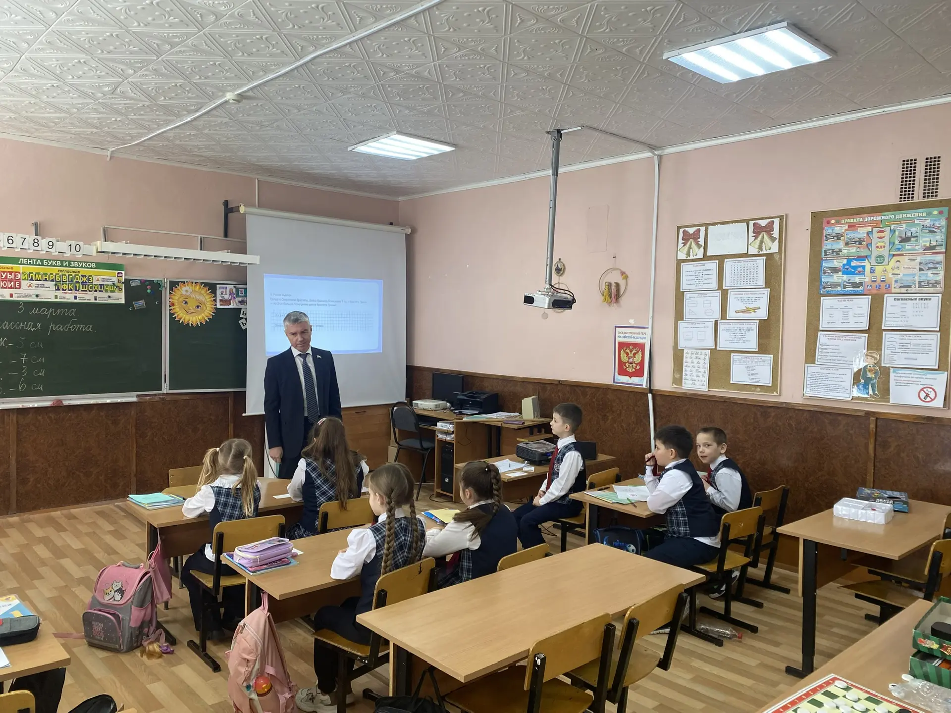 Воронежская область