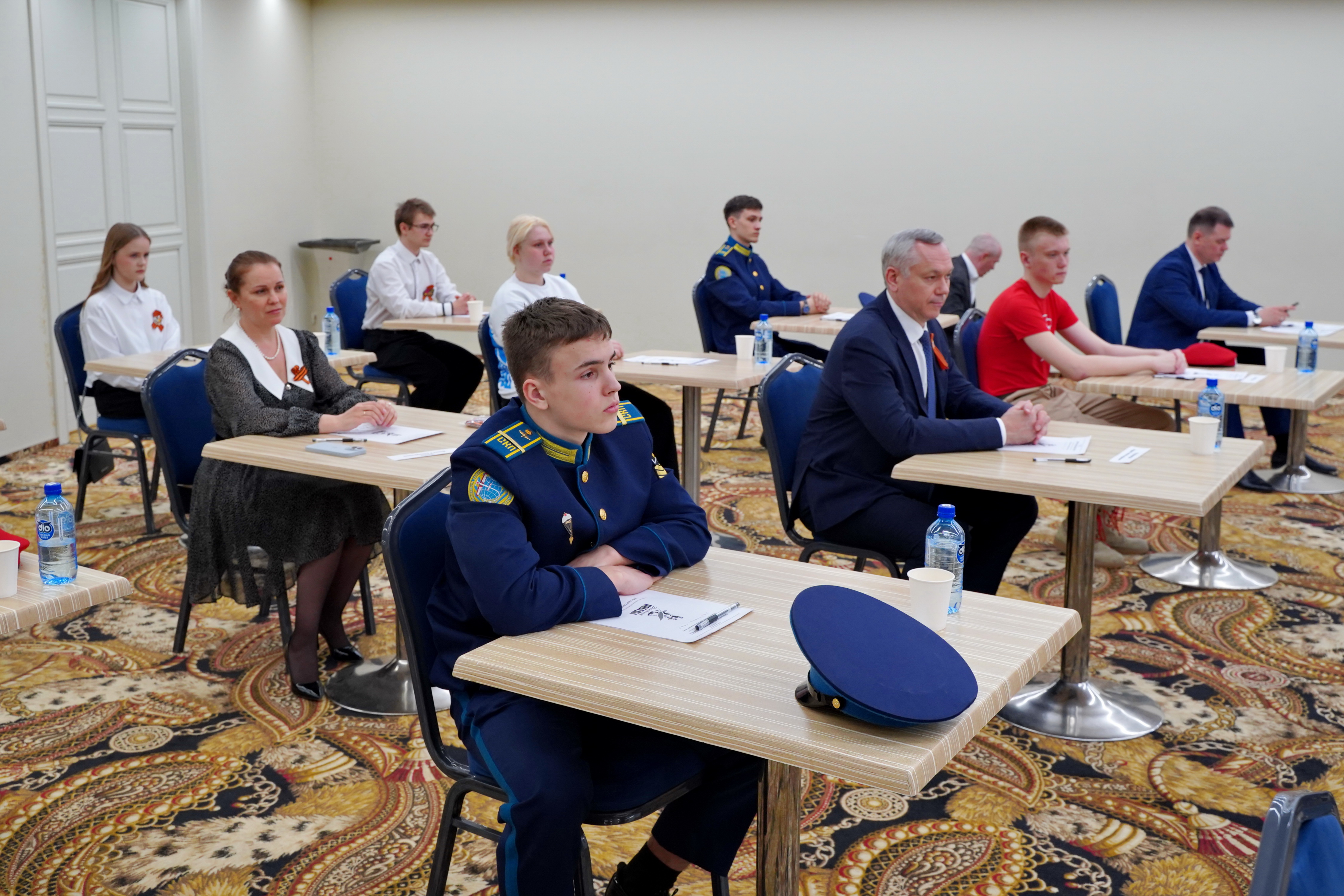 Новосибирская область