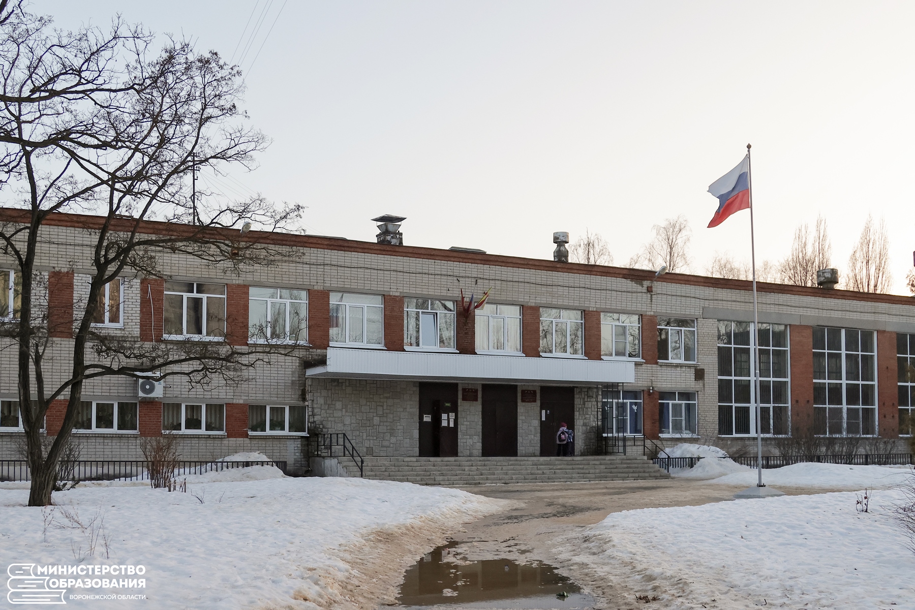 Воронежская область