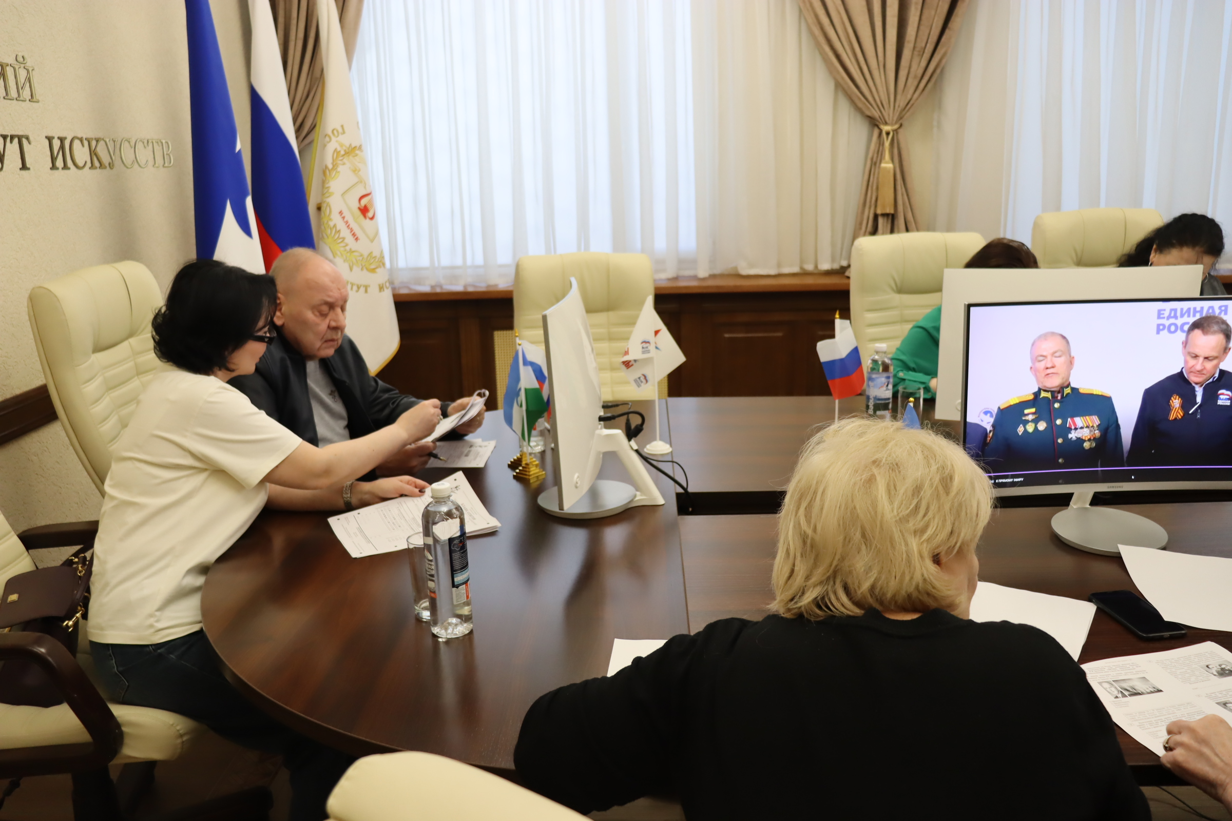 Кабардино-Балкарская Республика
