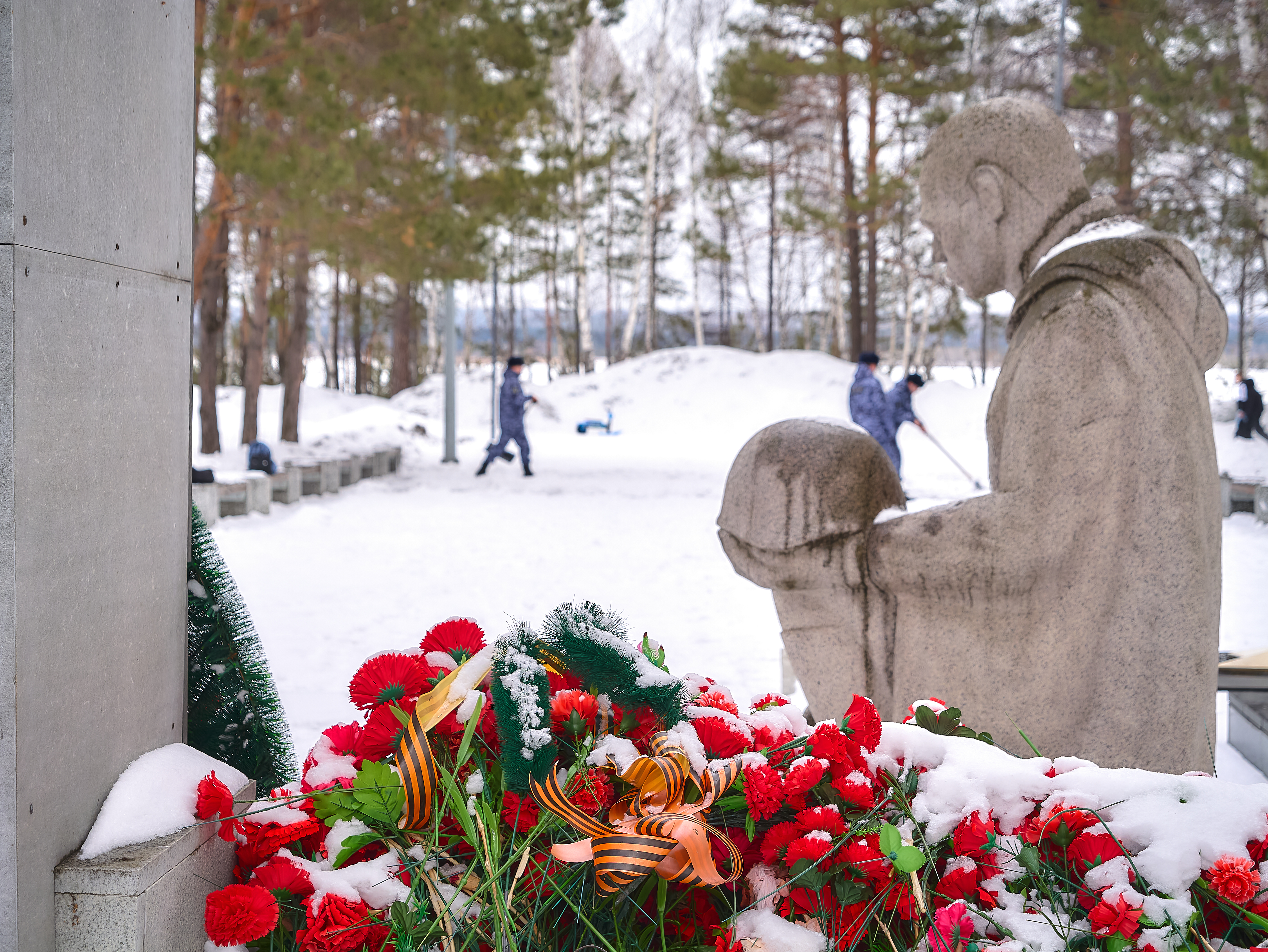Красноярск