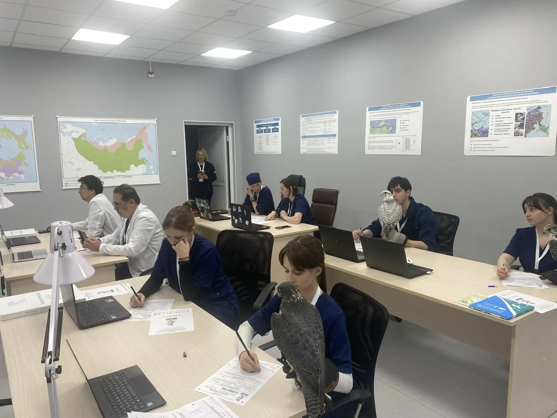 Камчатка