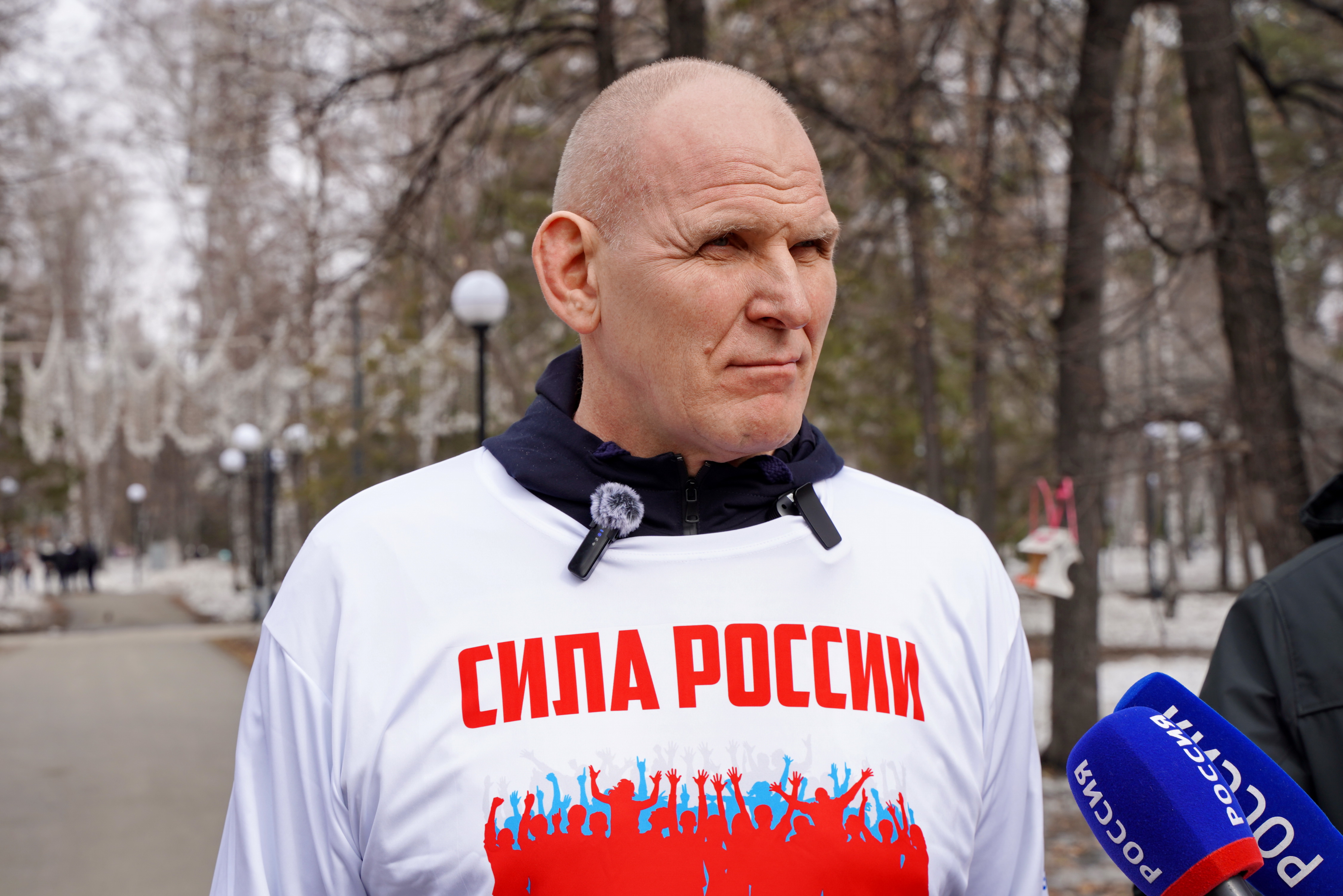 Новосибирск