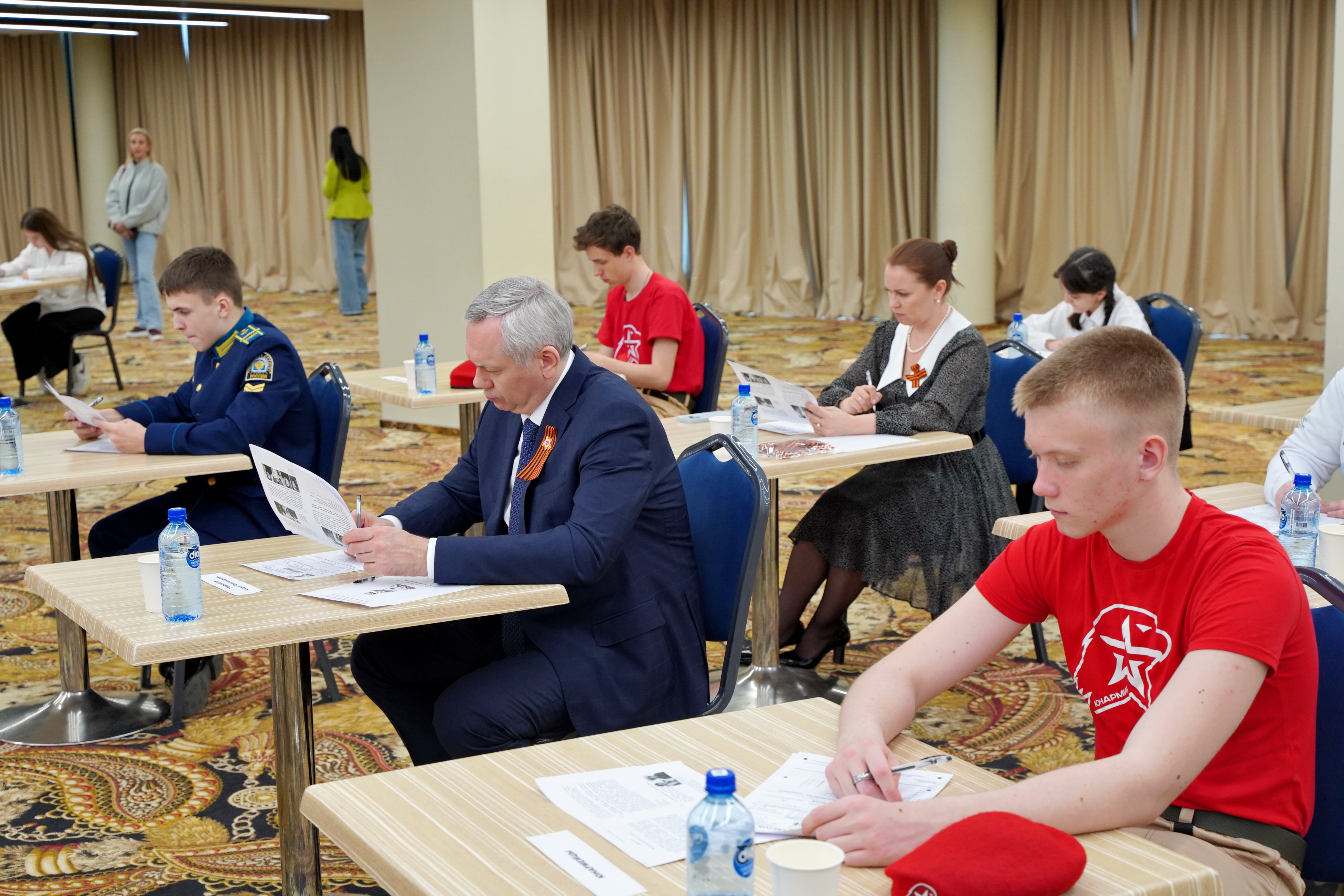 Новосибирская область