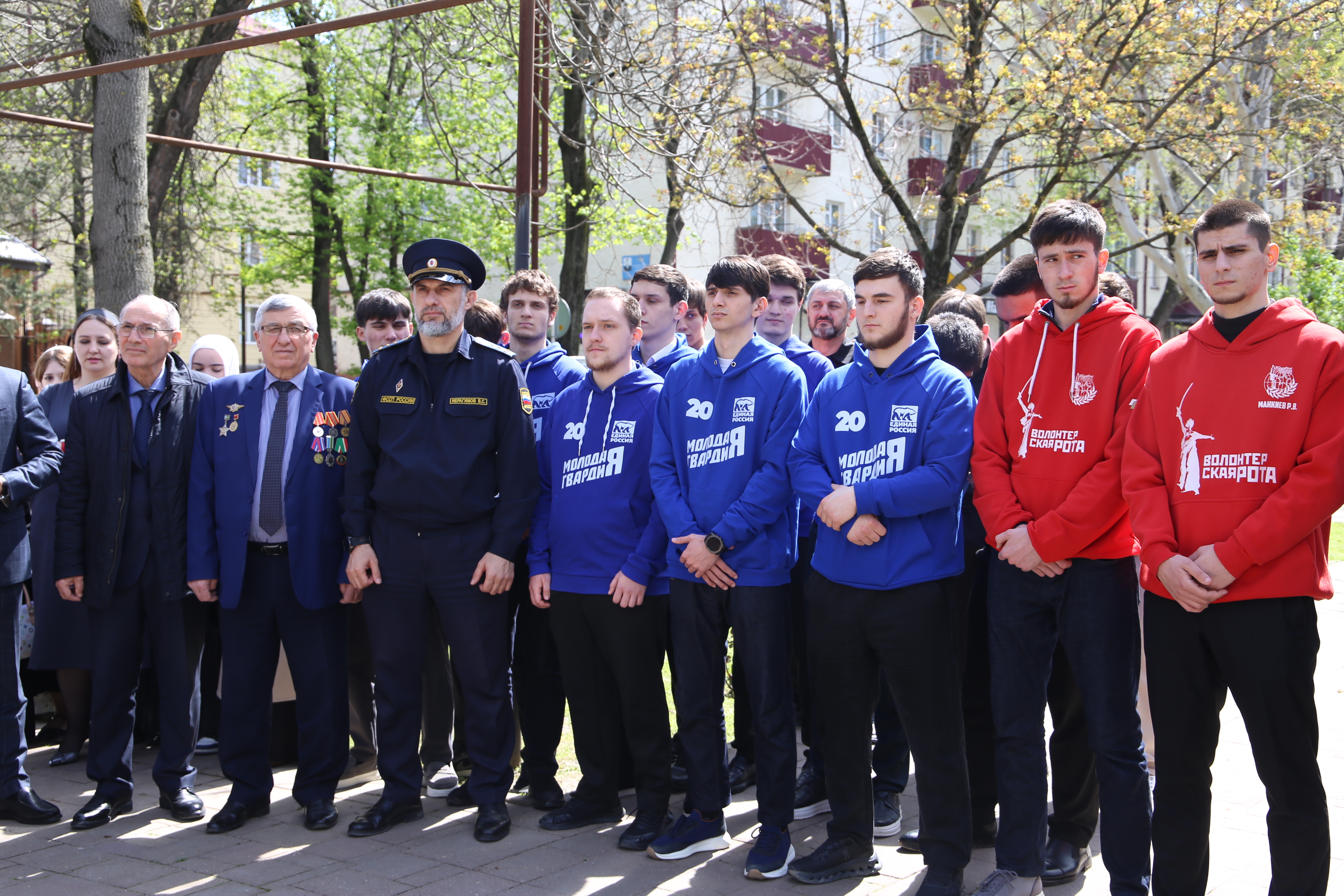 Чеченская Республика
