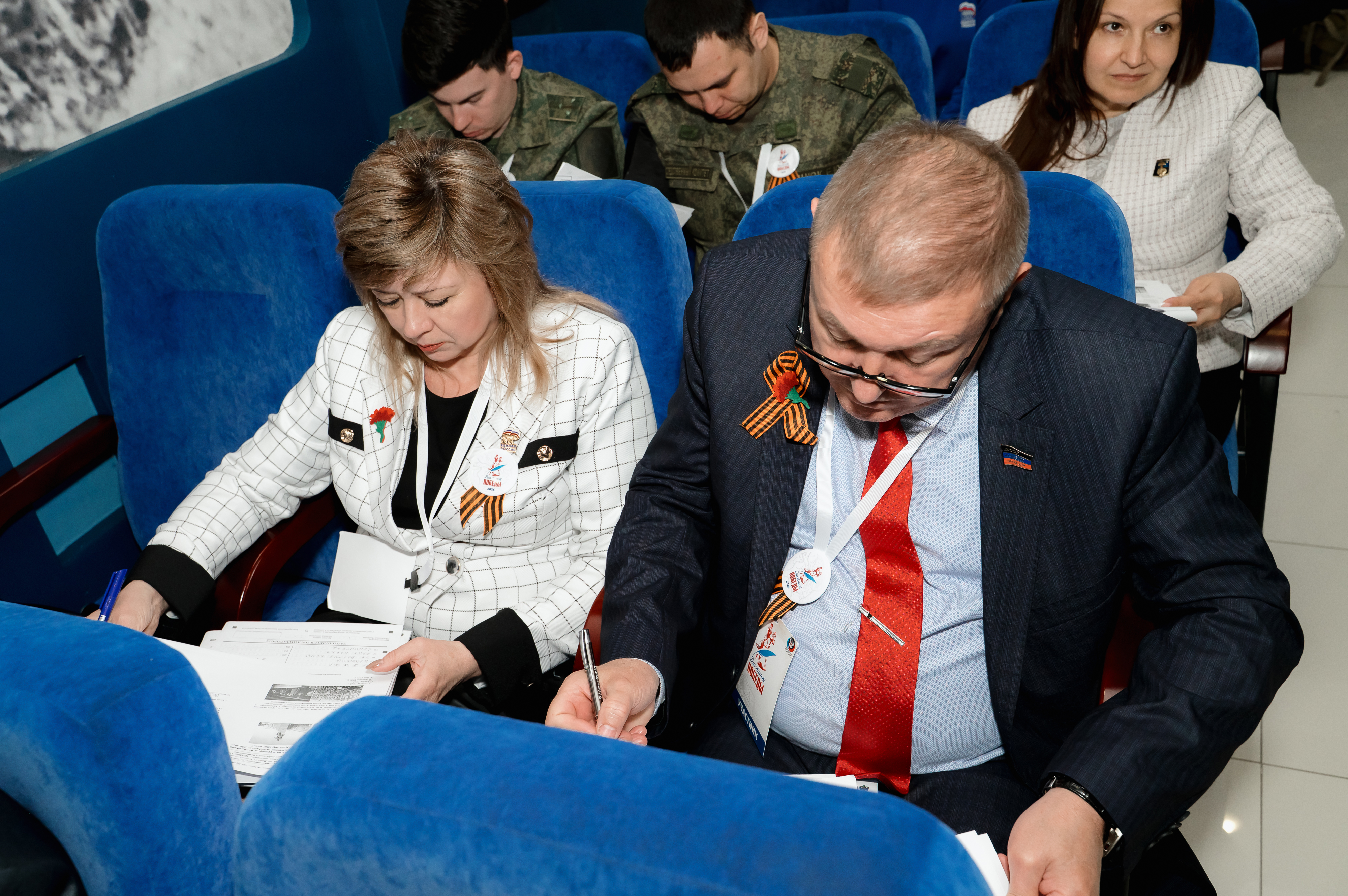 Донецкая Народная Республика