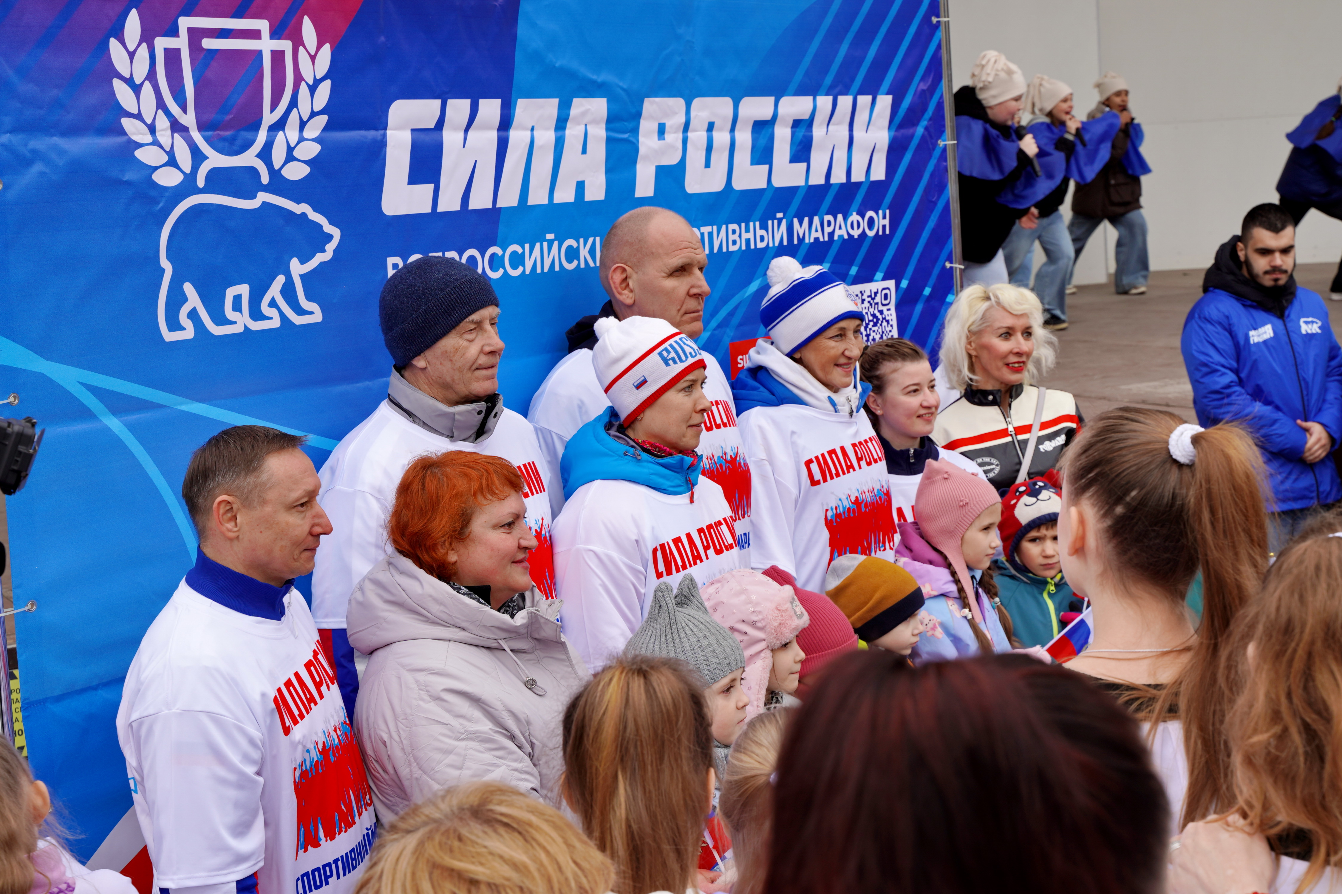 Новосибирск