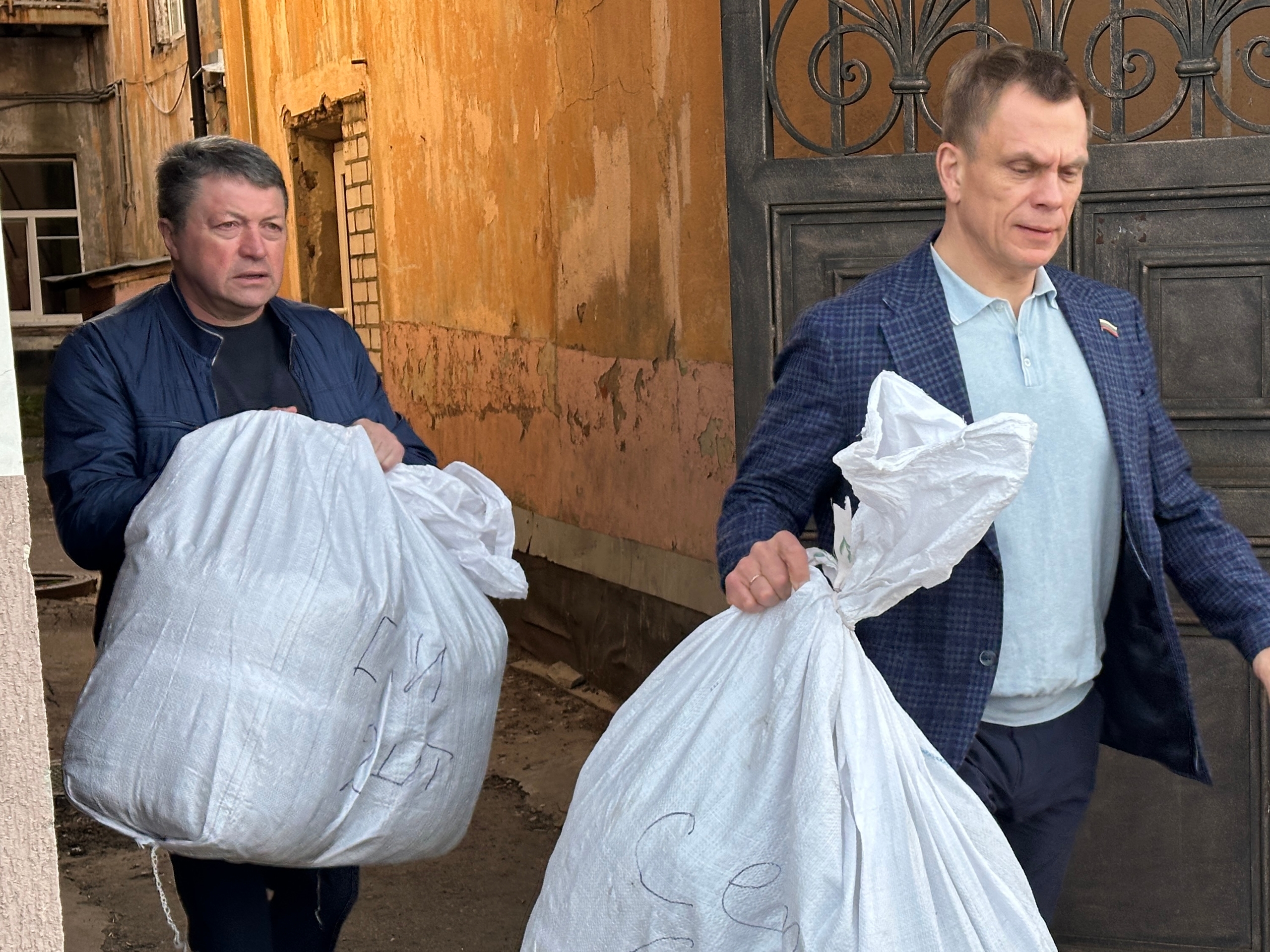 Ивановская область