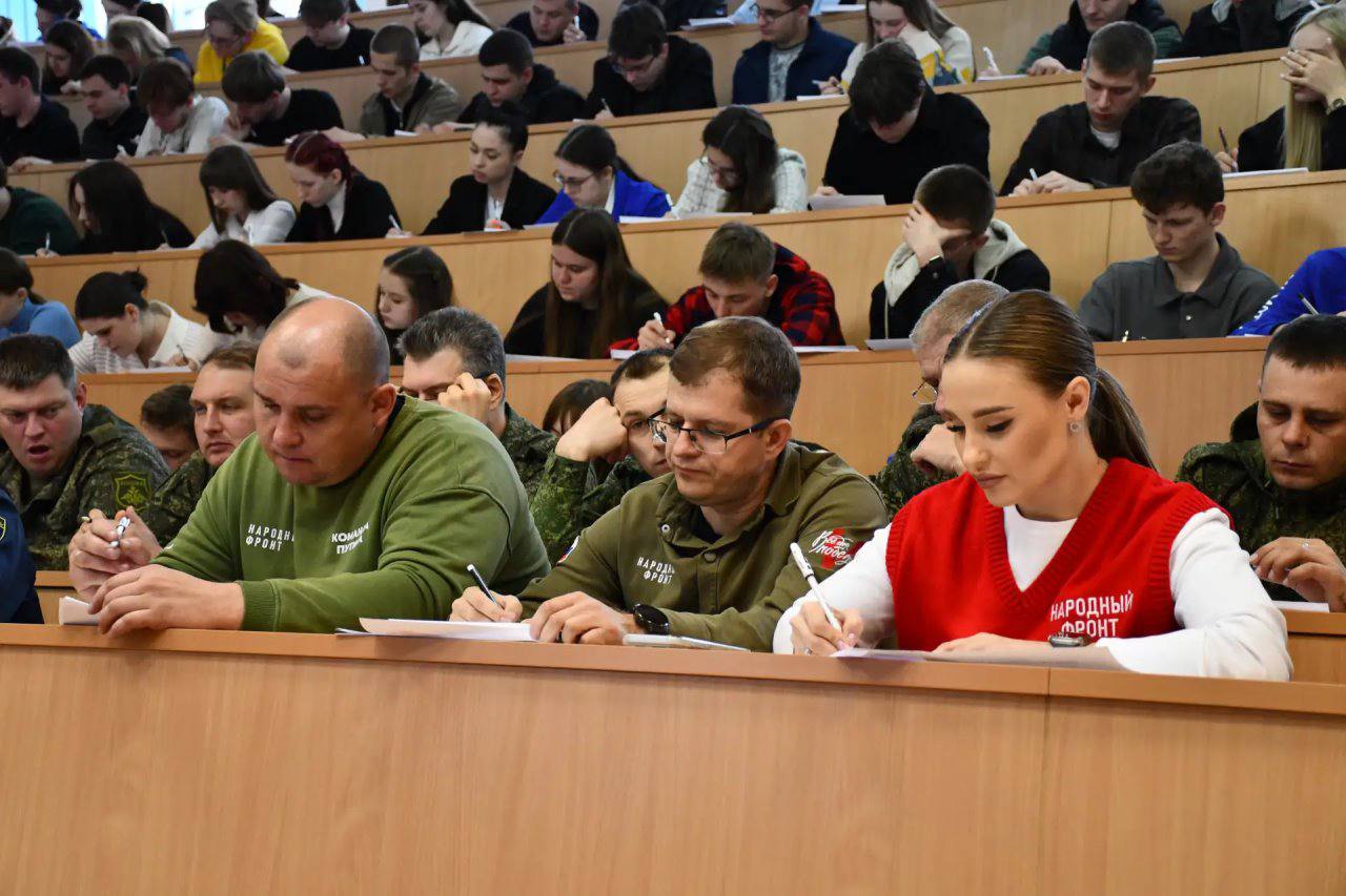 ЛНРЛНР