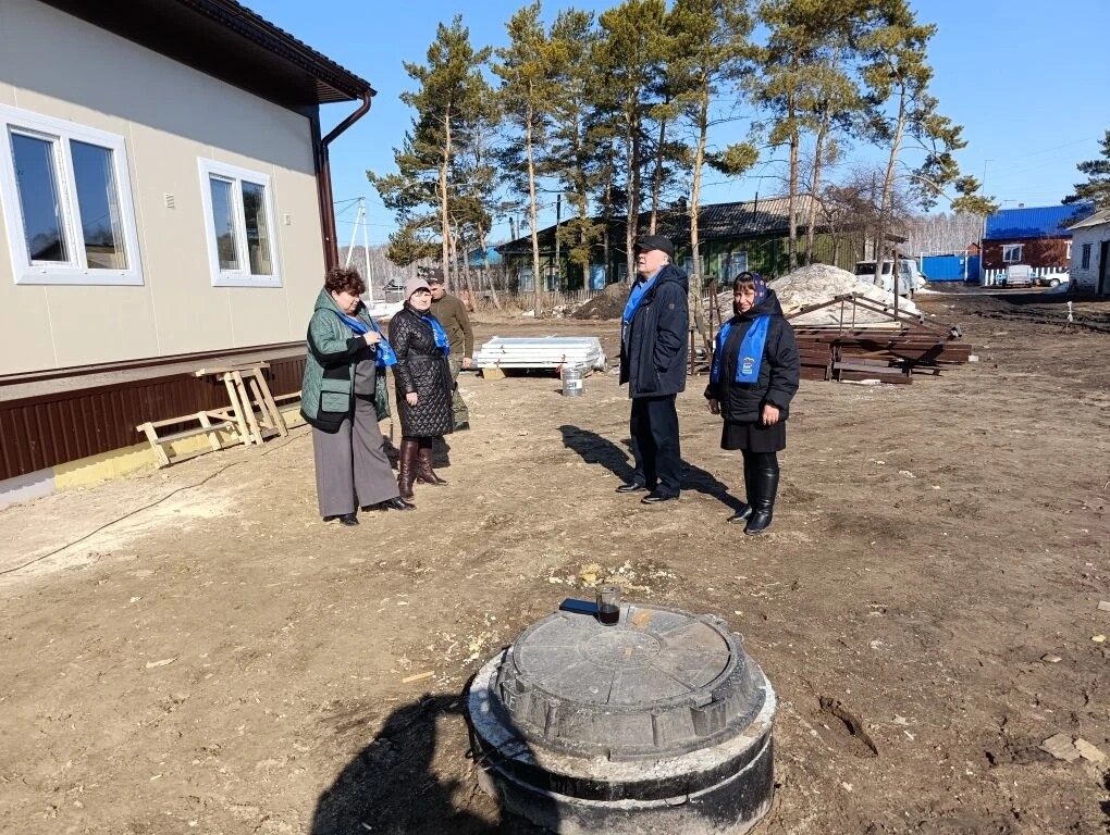 Новосибирск