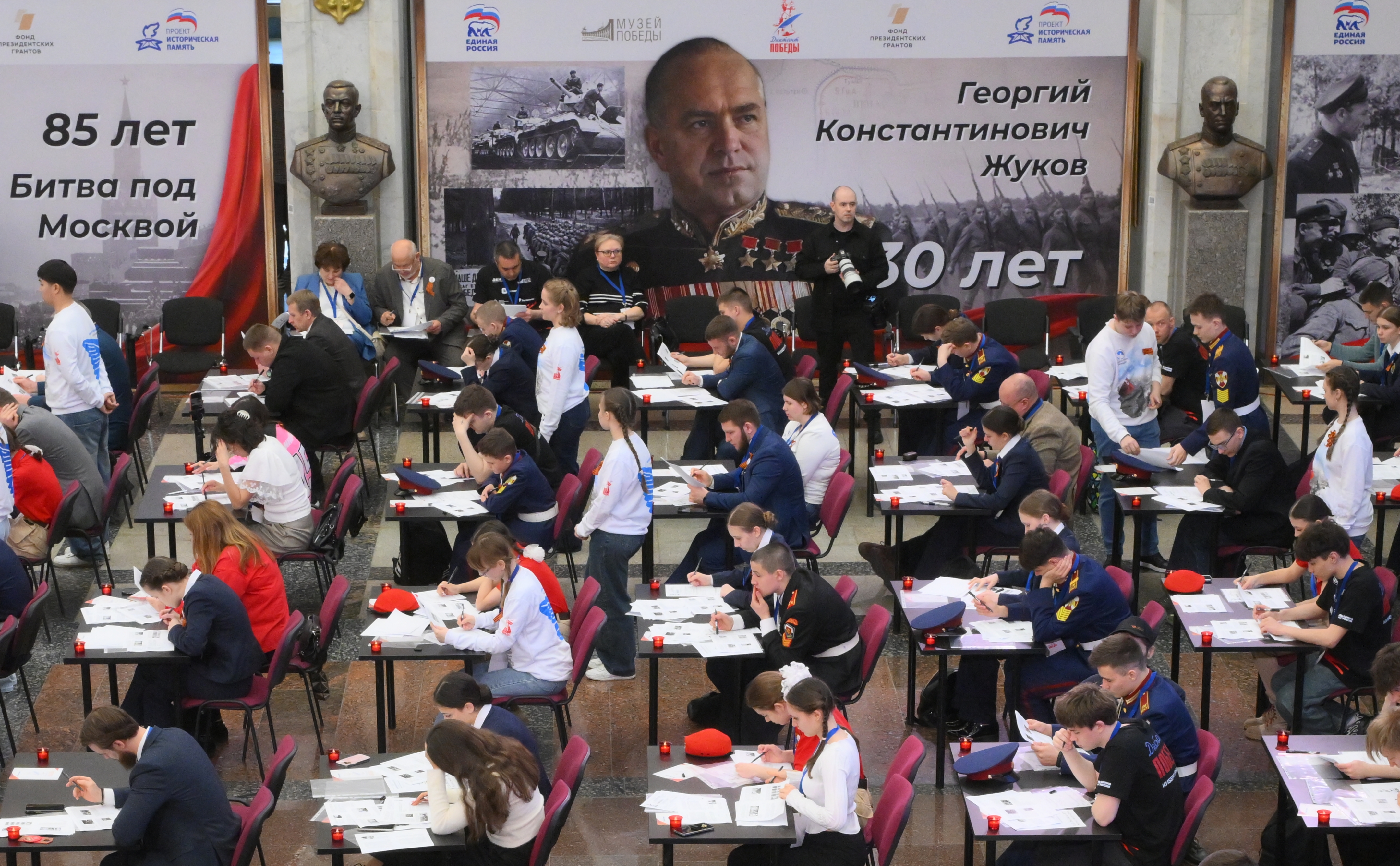 Фото: Михаил Синицын/ТАСС