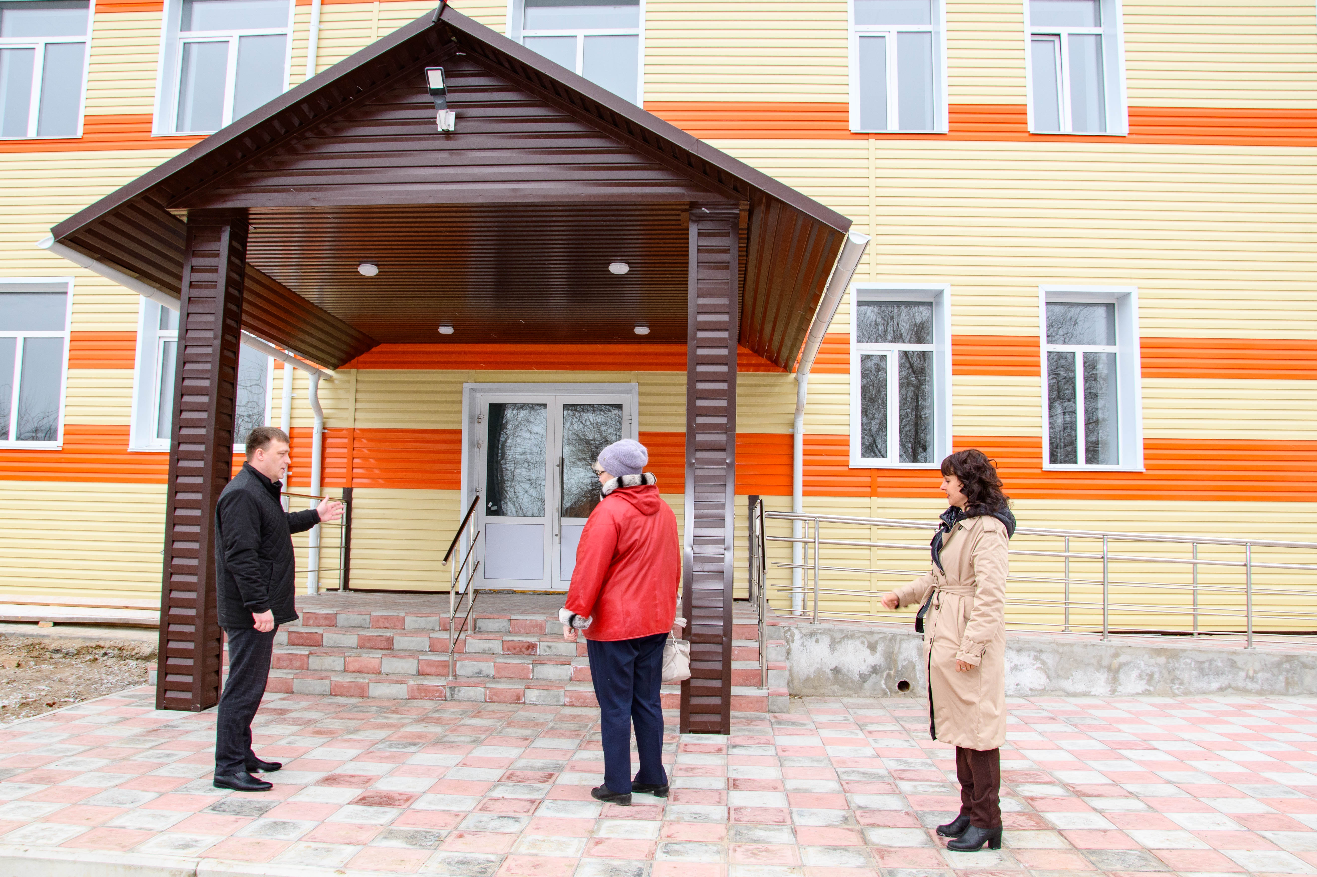 Новосибирск