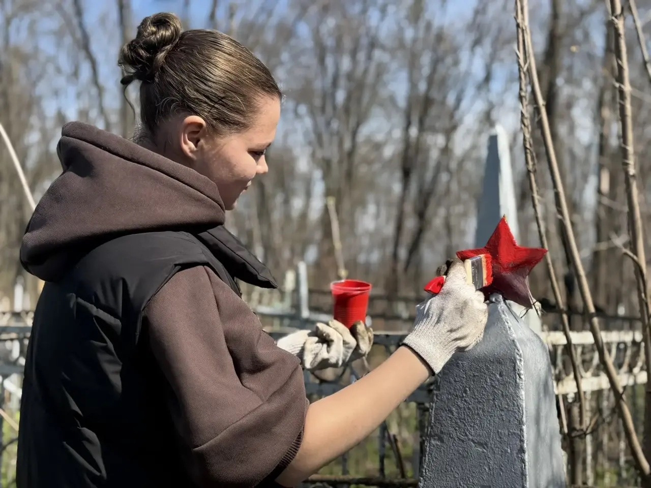 Белгородская область