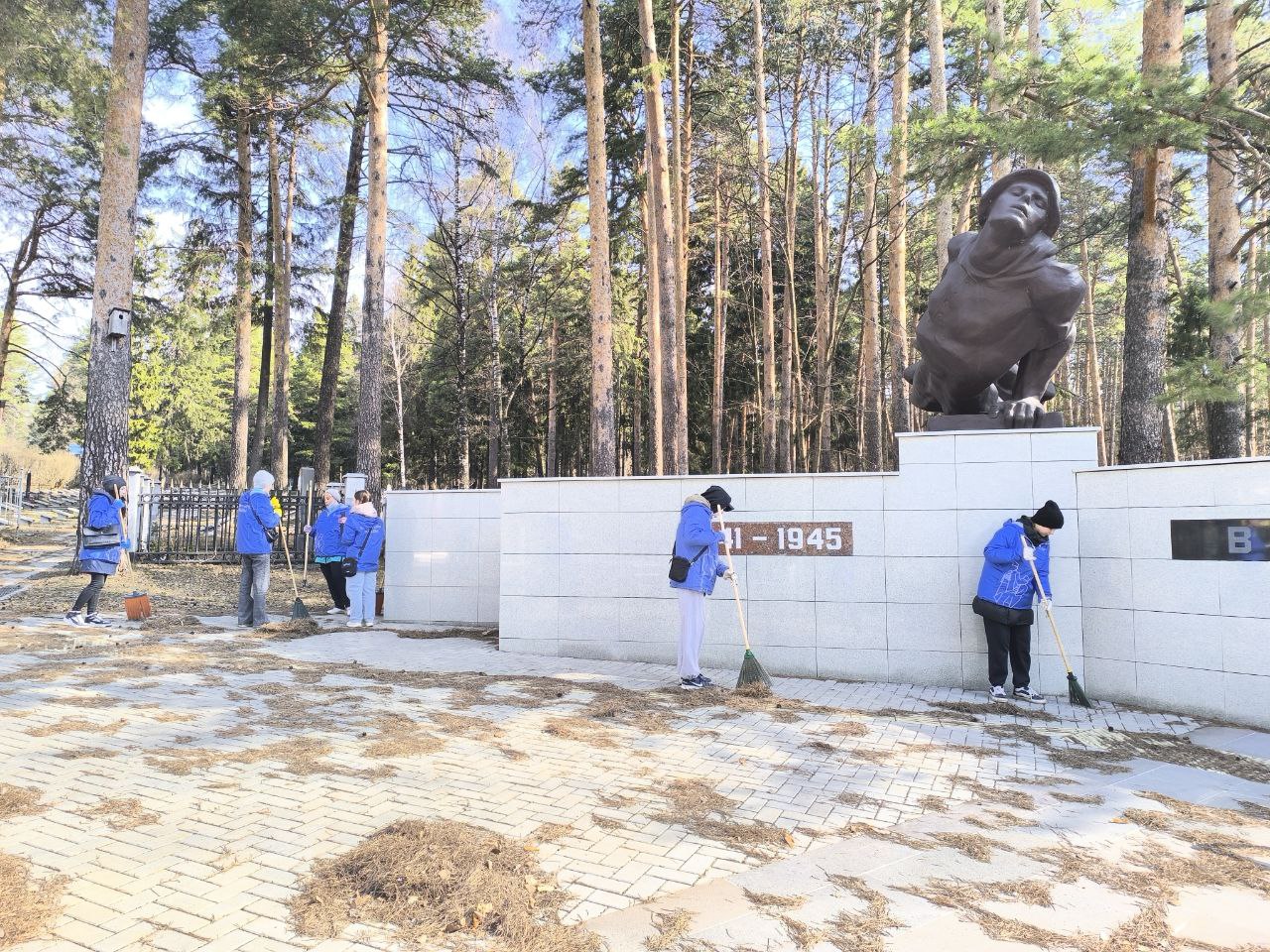 Удмуртская Республика
