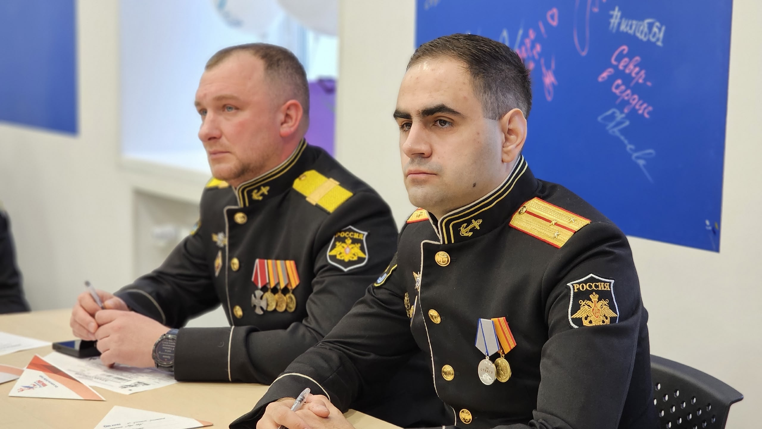 Мурманская область