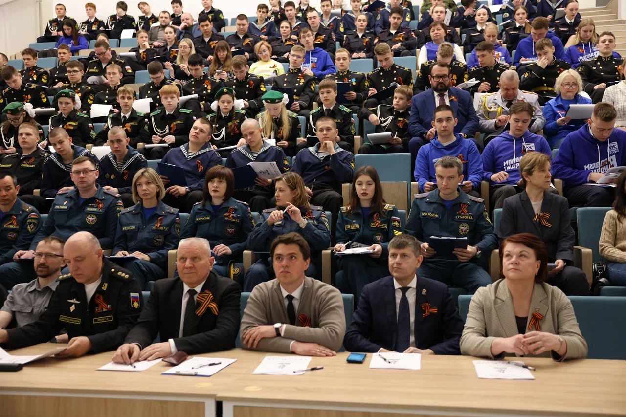 Калининградская область