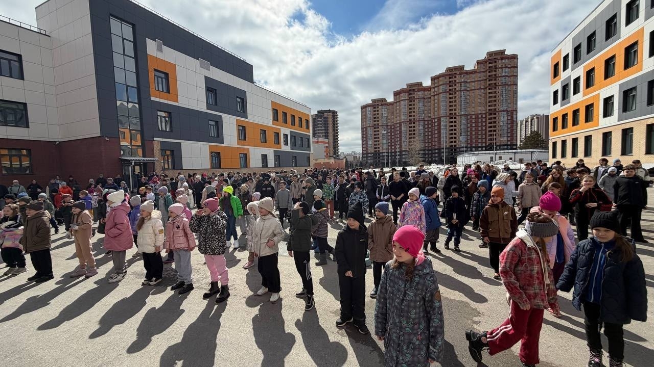 Новосибирск