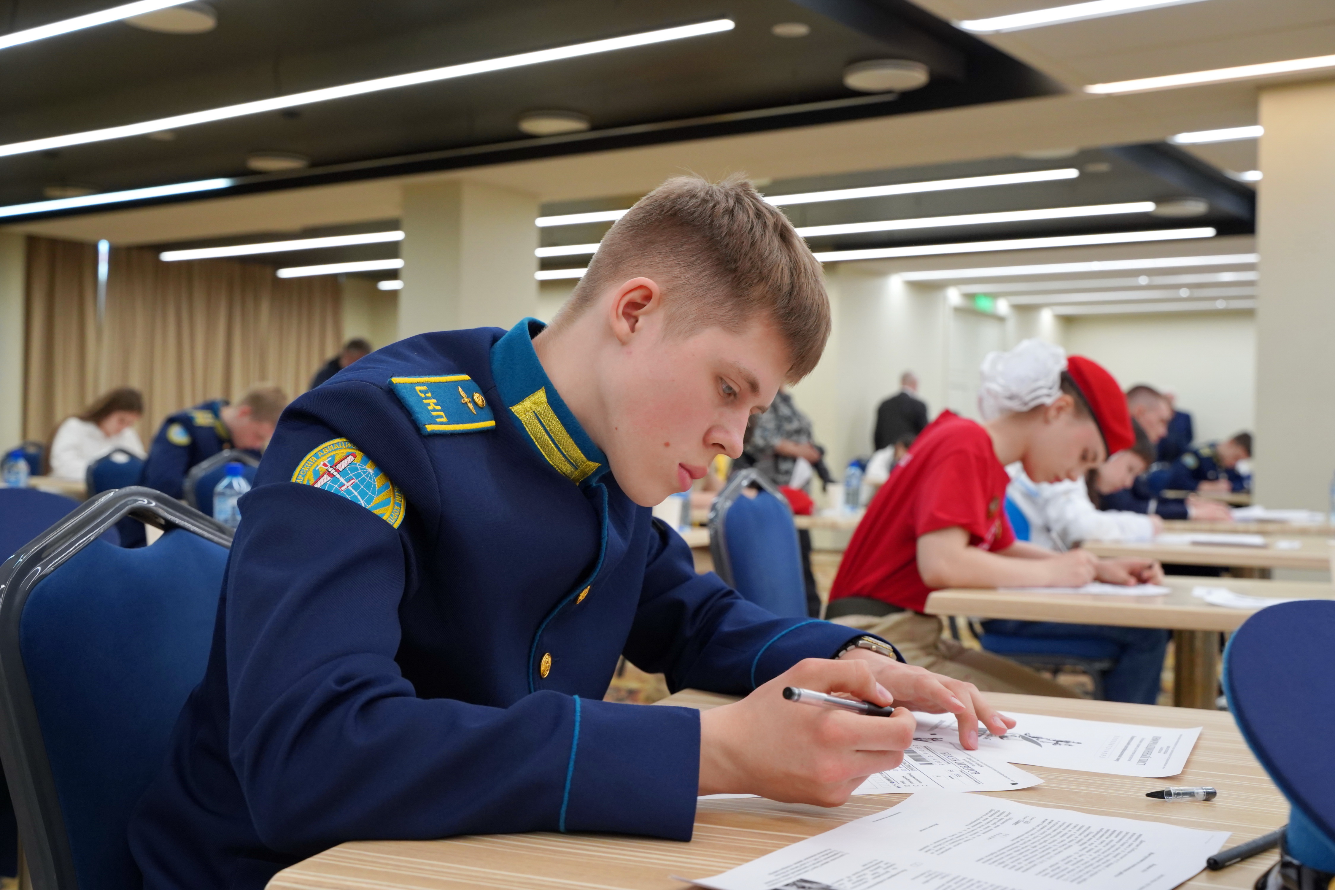 Новосибирская область