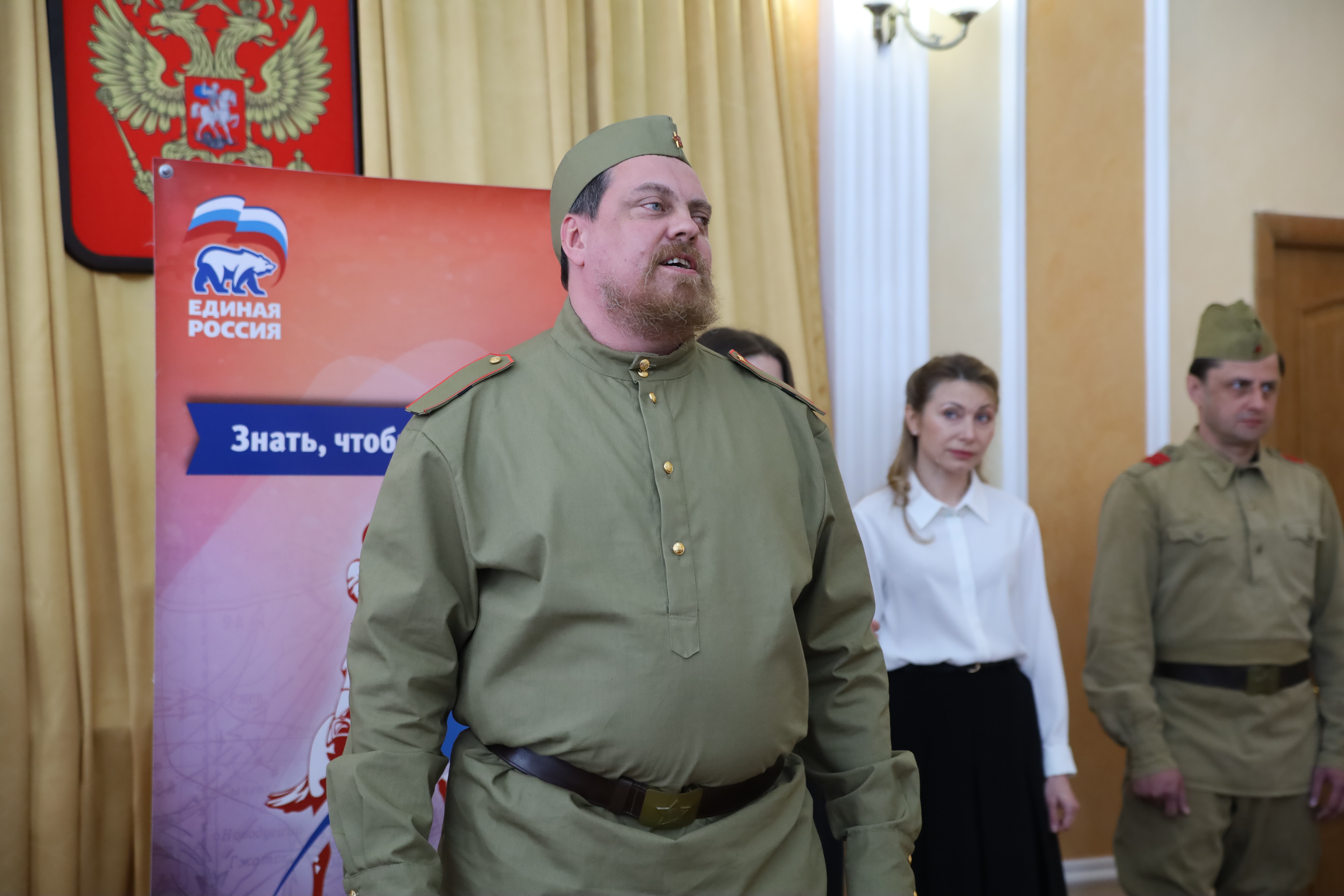 ЛНР