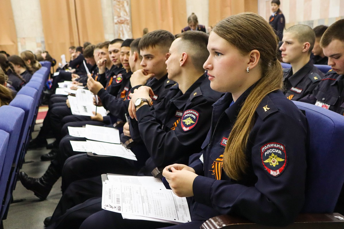 Иркутск