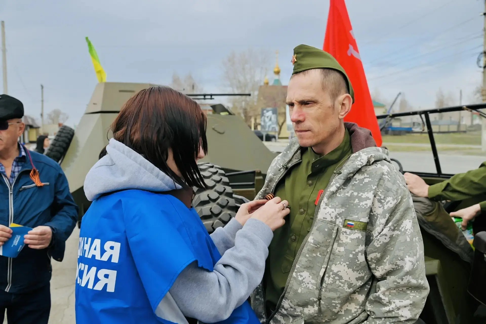 Новосибирск