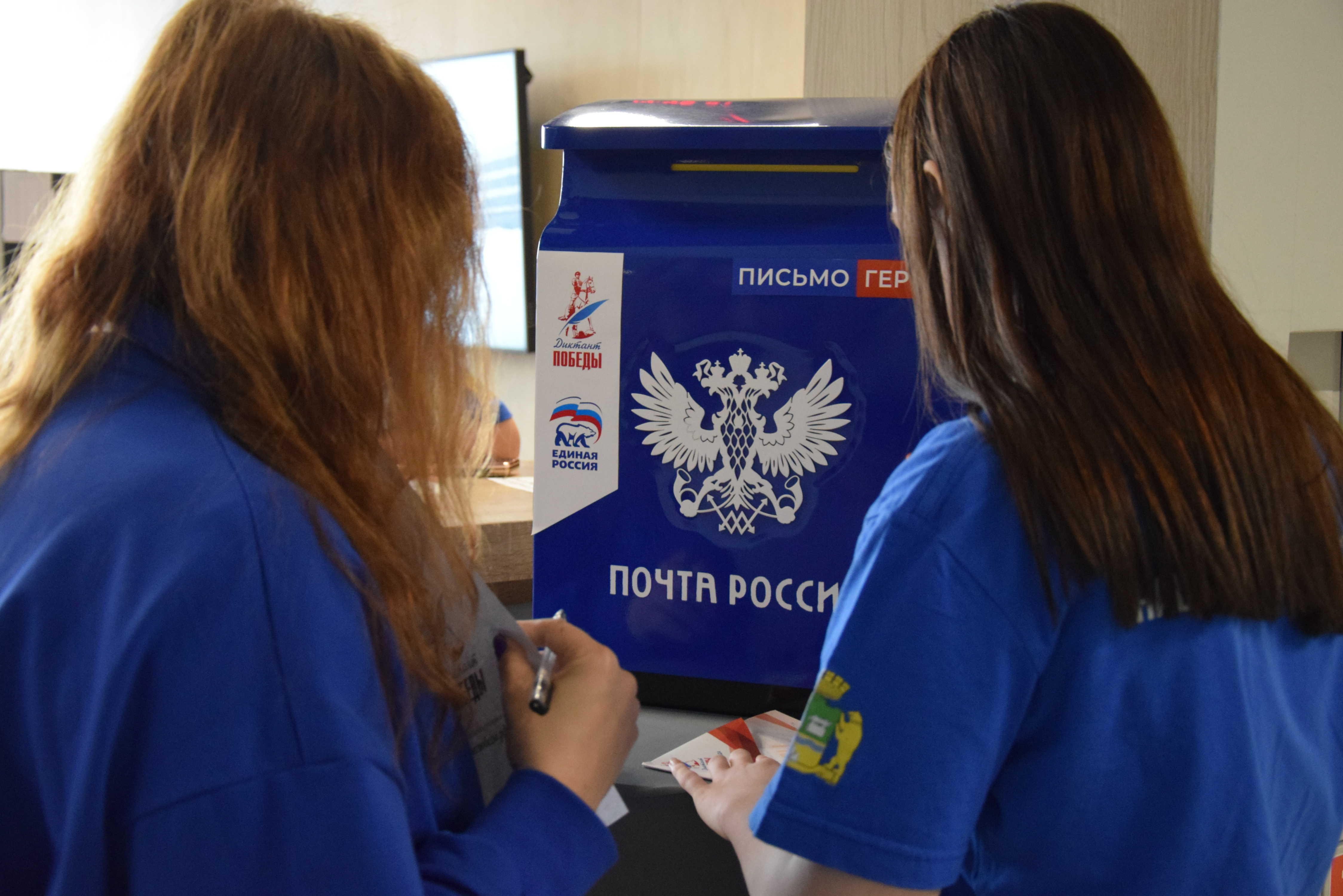 Свердловская область