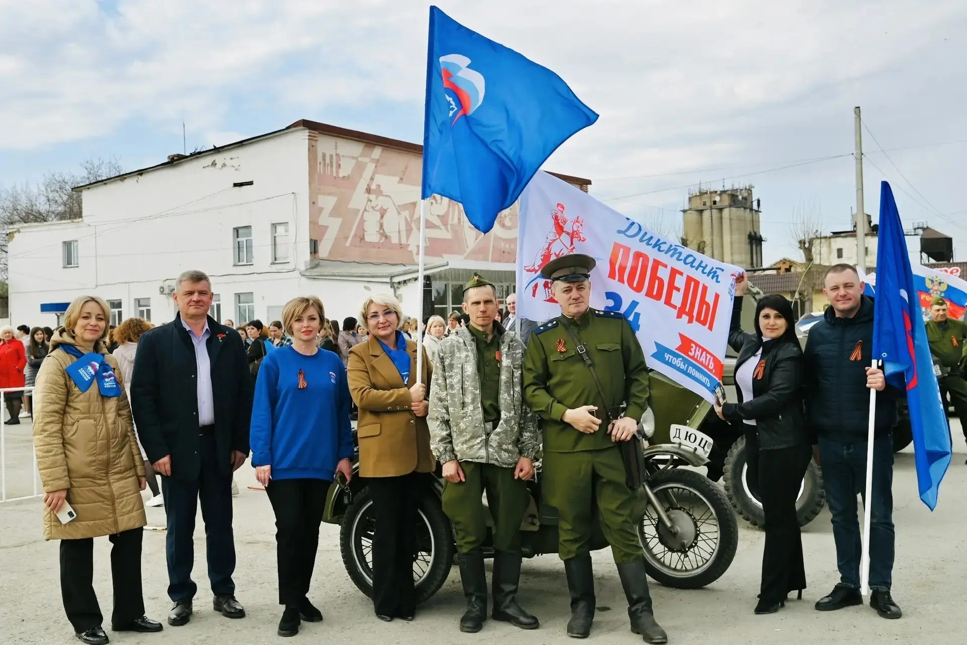 Новосибирск