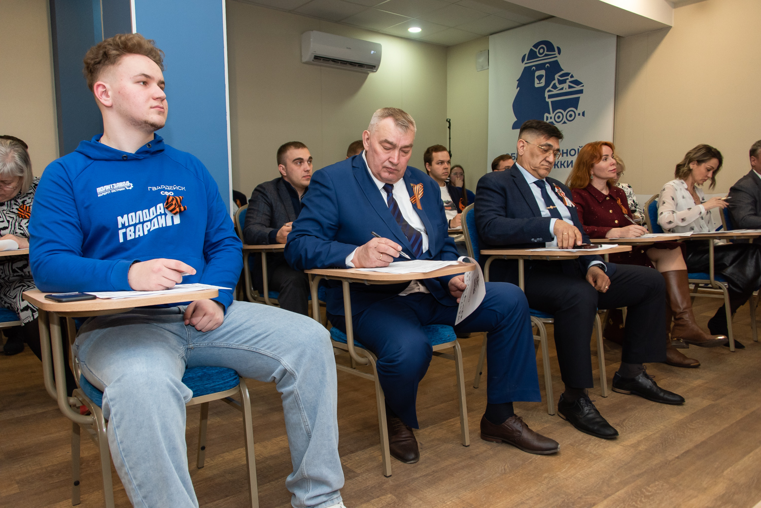 Кемерово