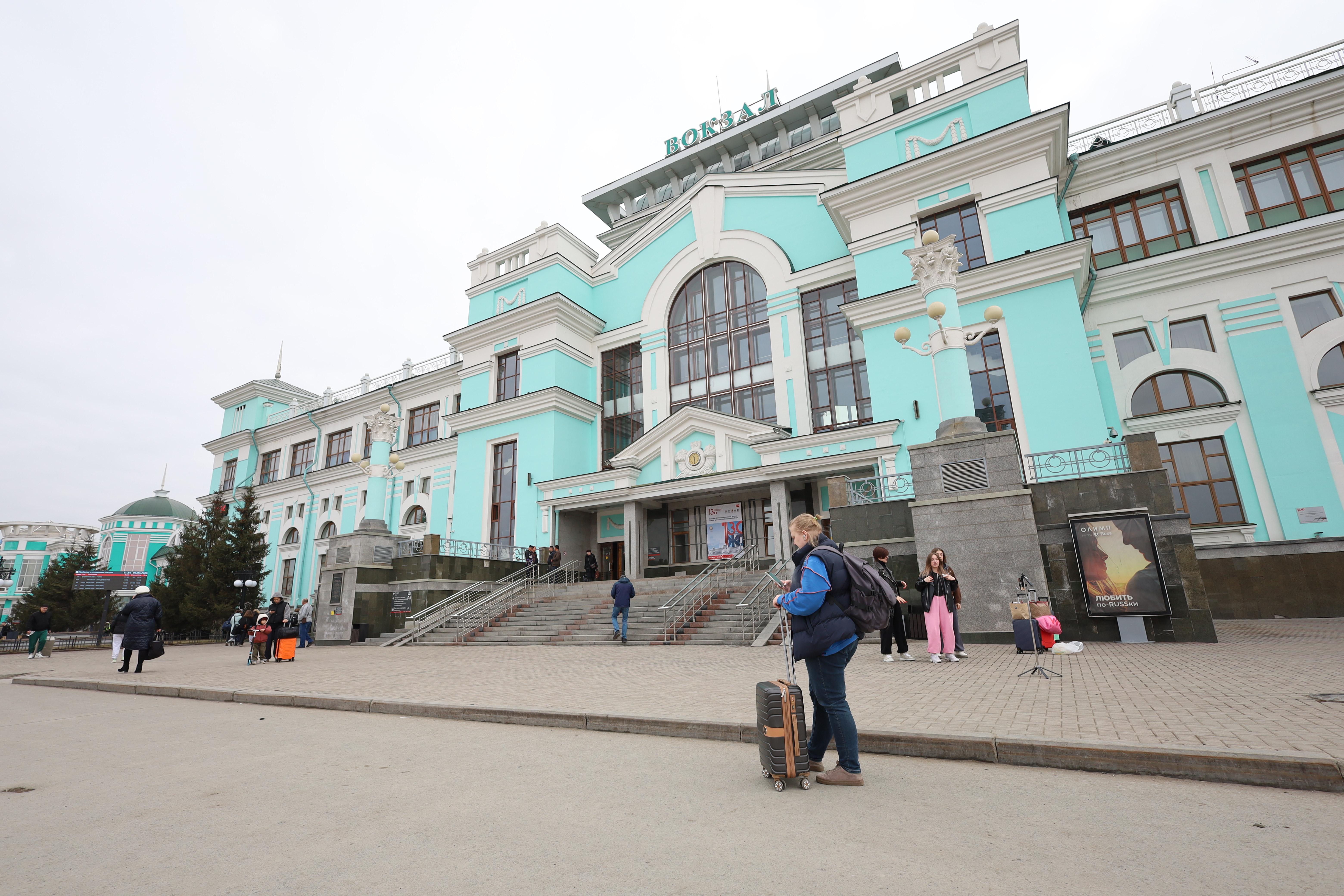 Омск