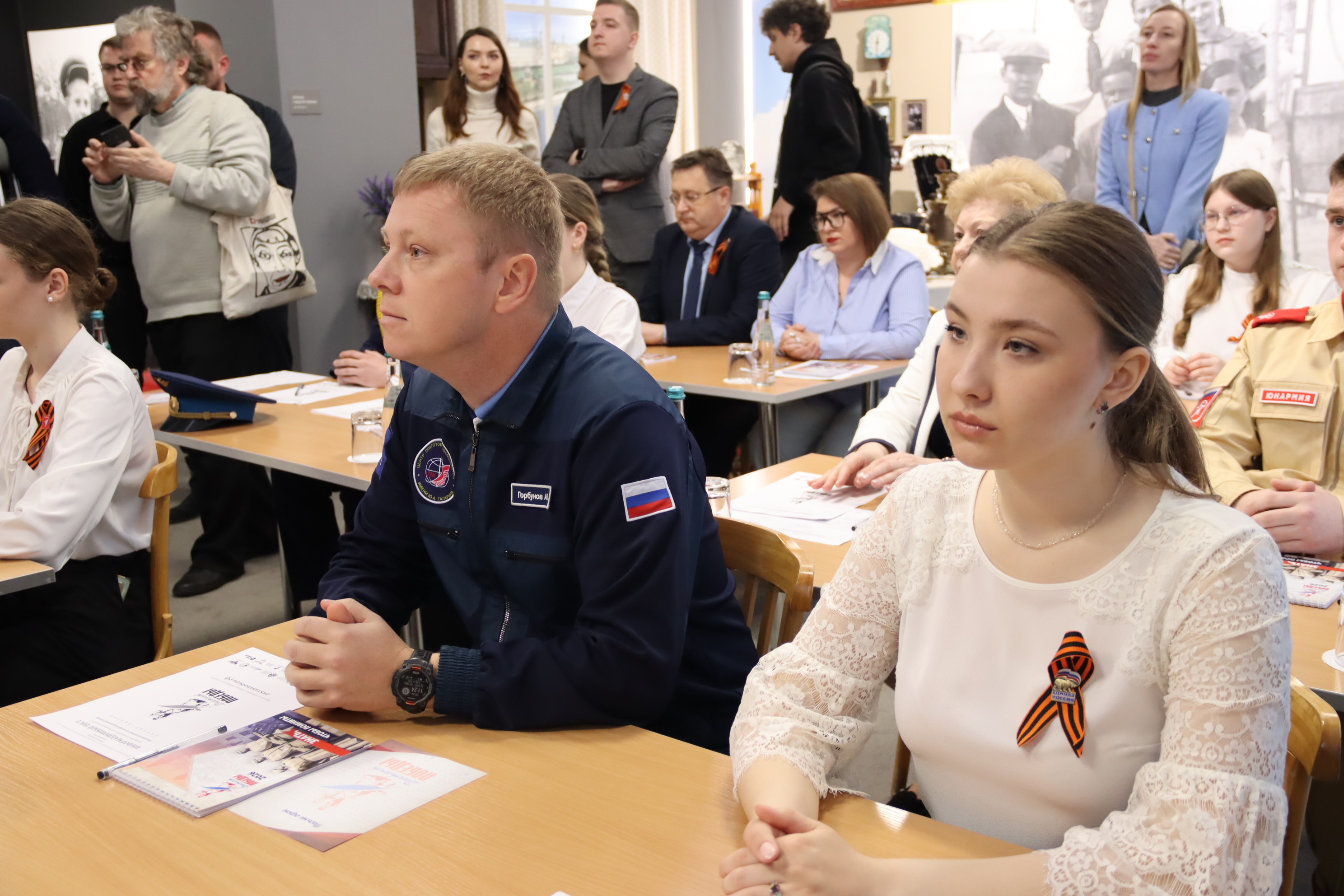 Курская область