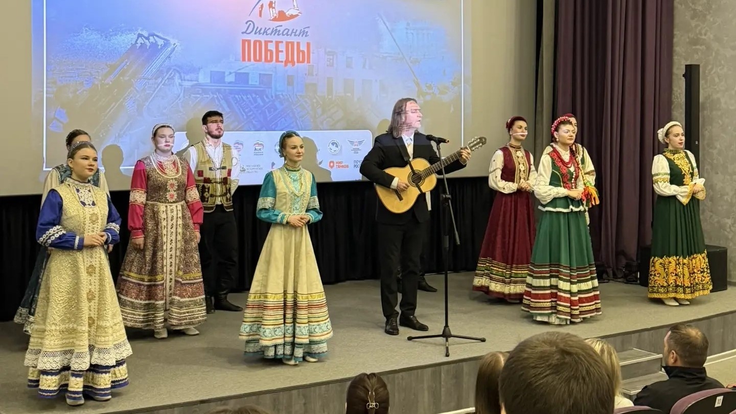 Ивановская область