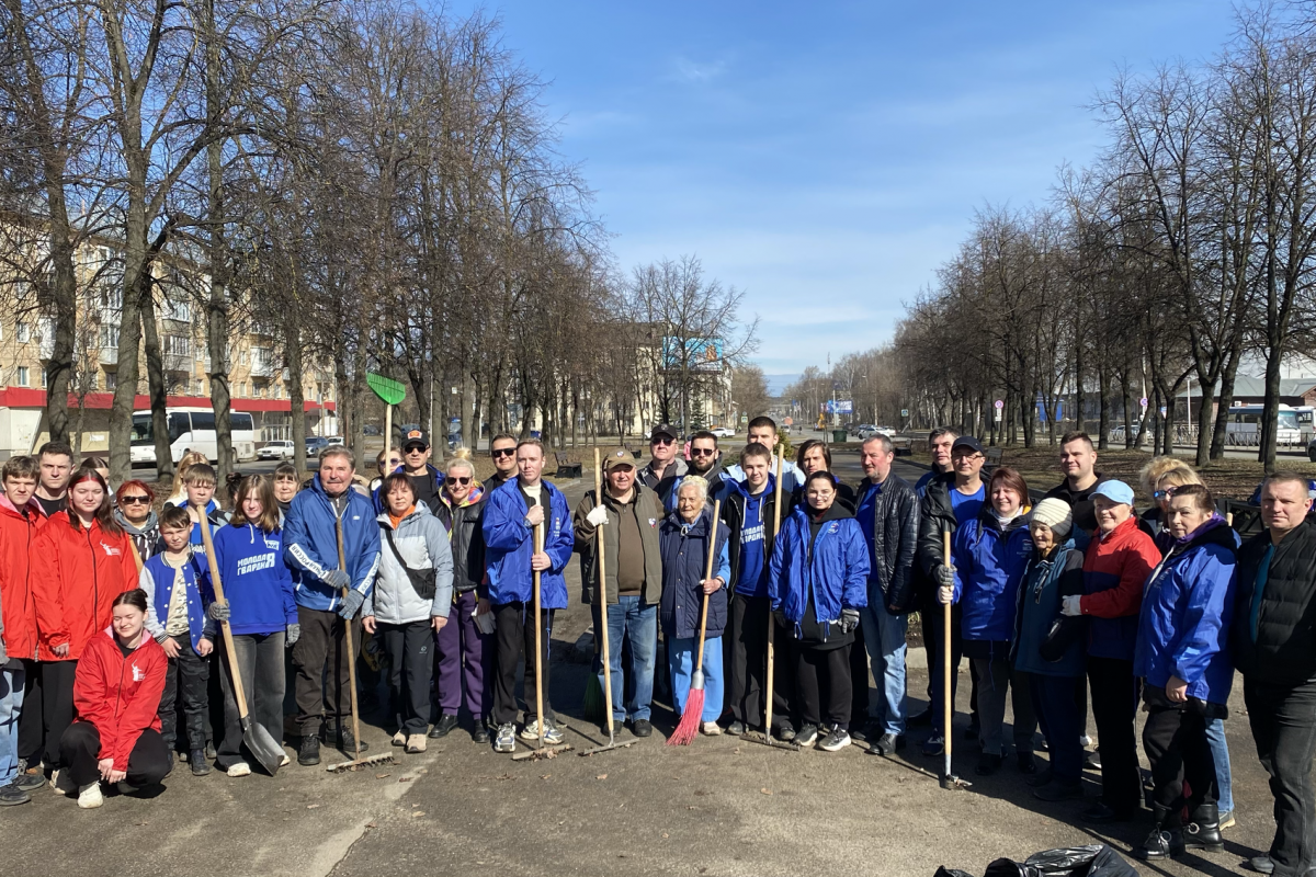 Костромская область