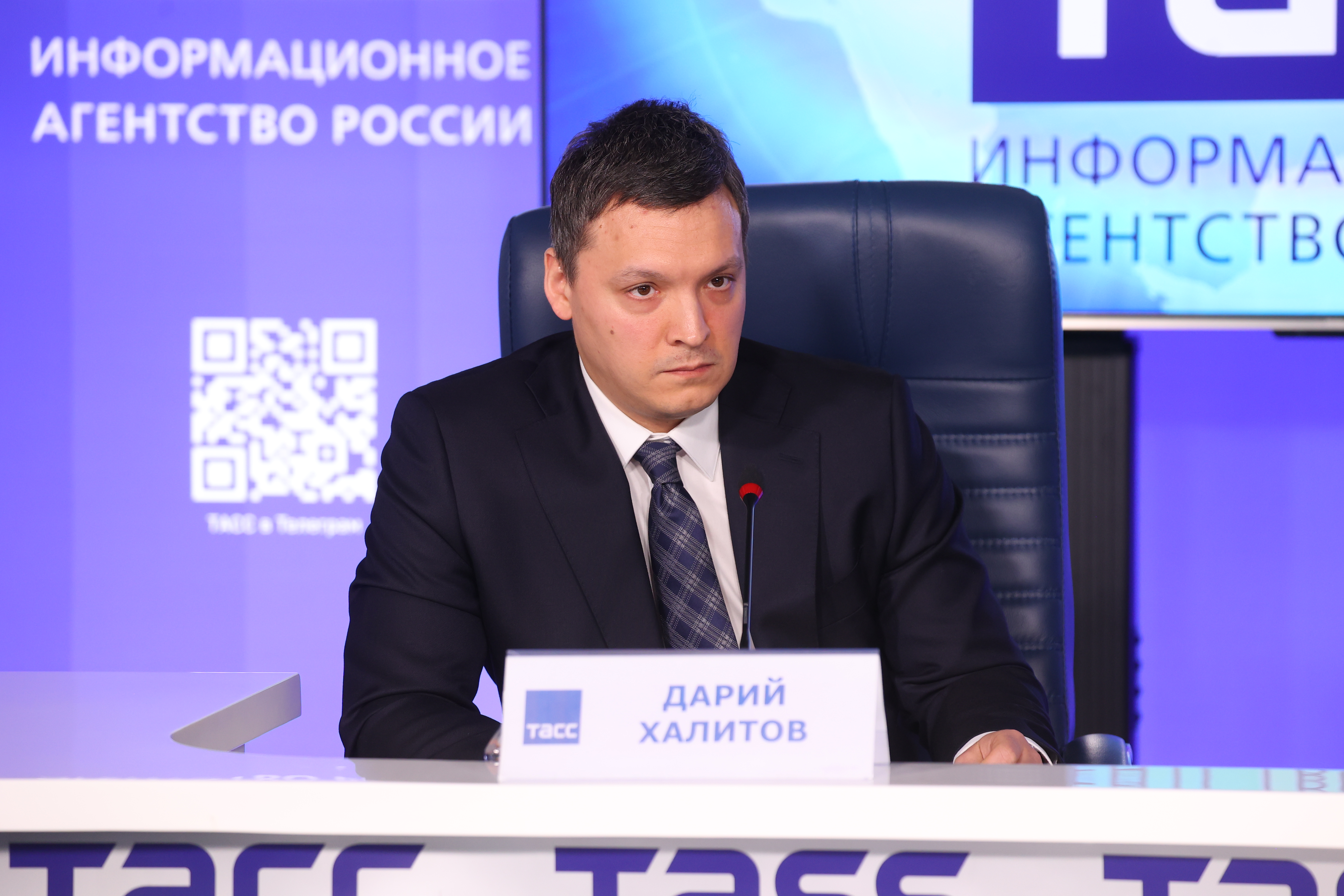 Фото: ER.RU