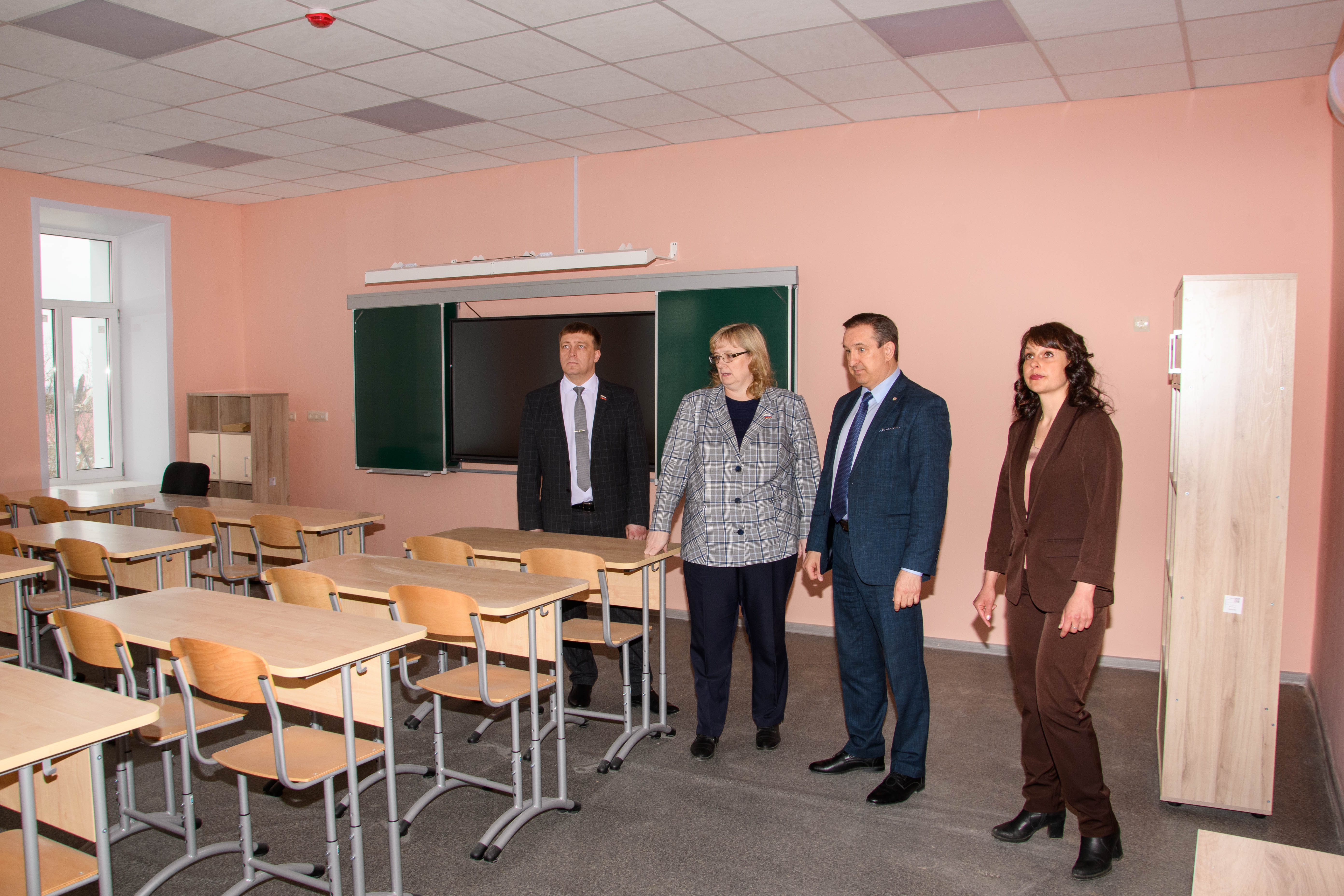 Новосибирск