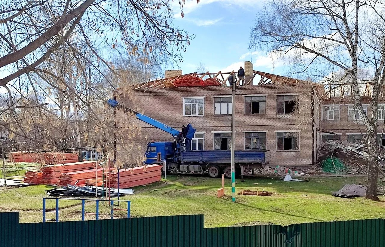 Оренбургская область
