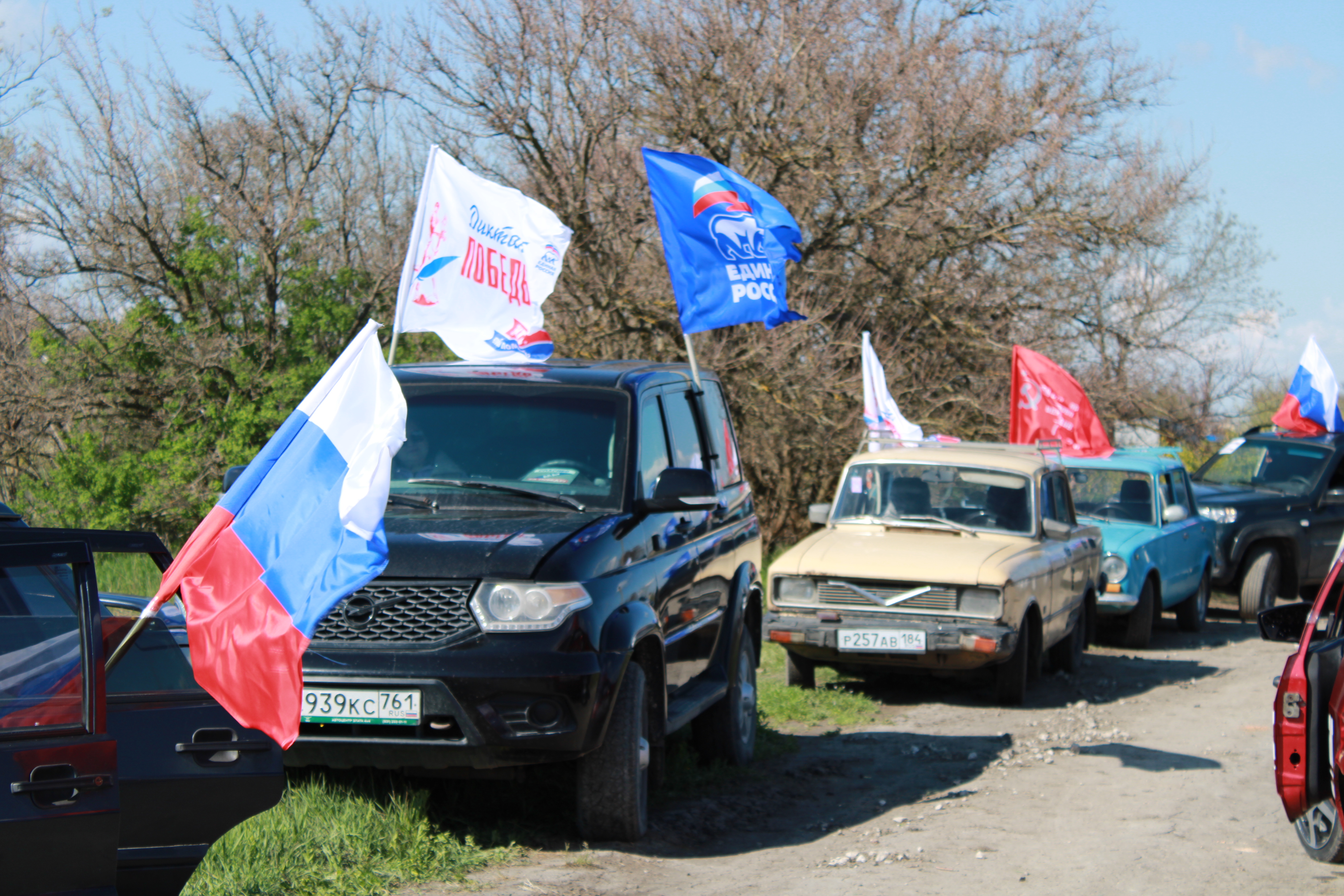Херсонская область