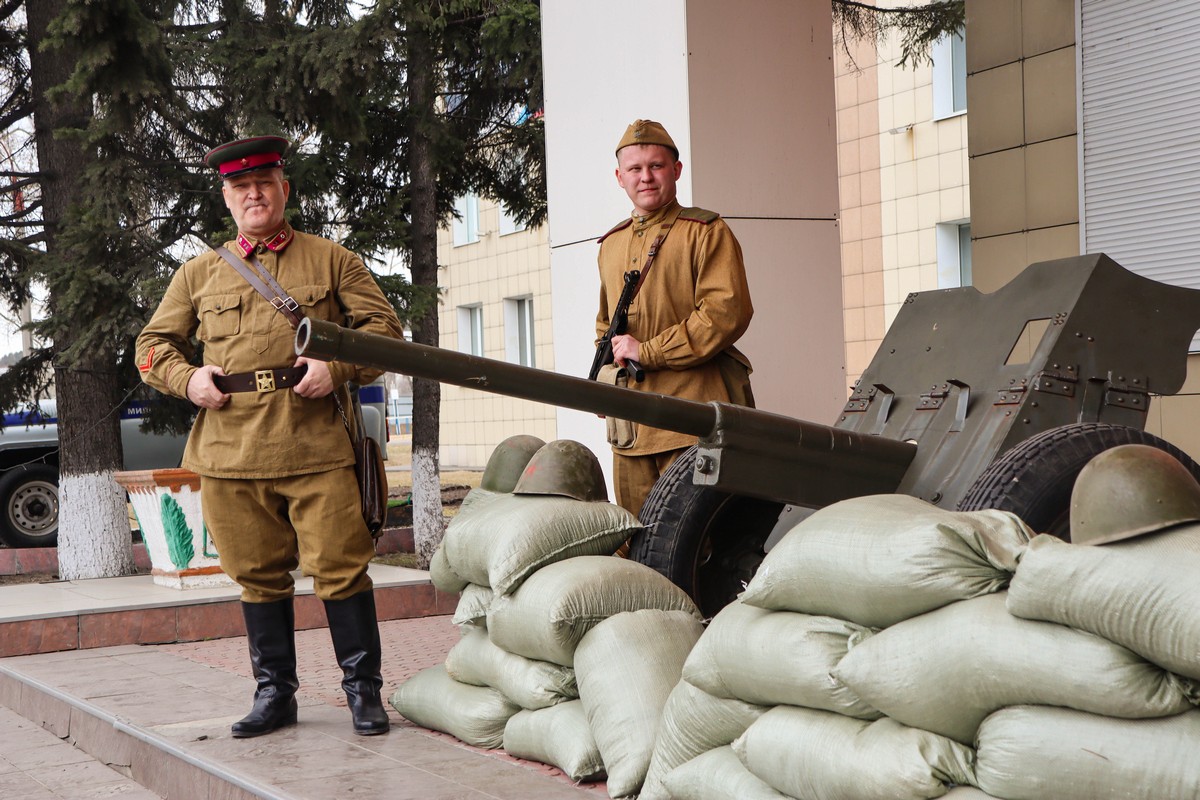 Иркутск