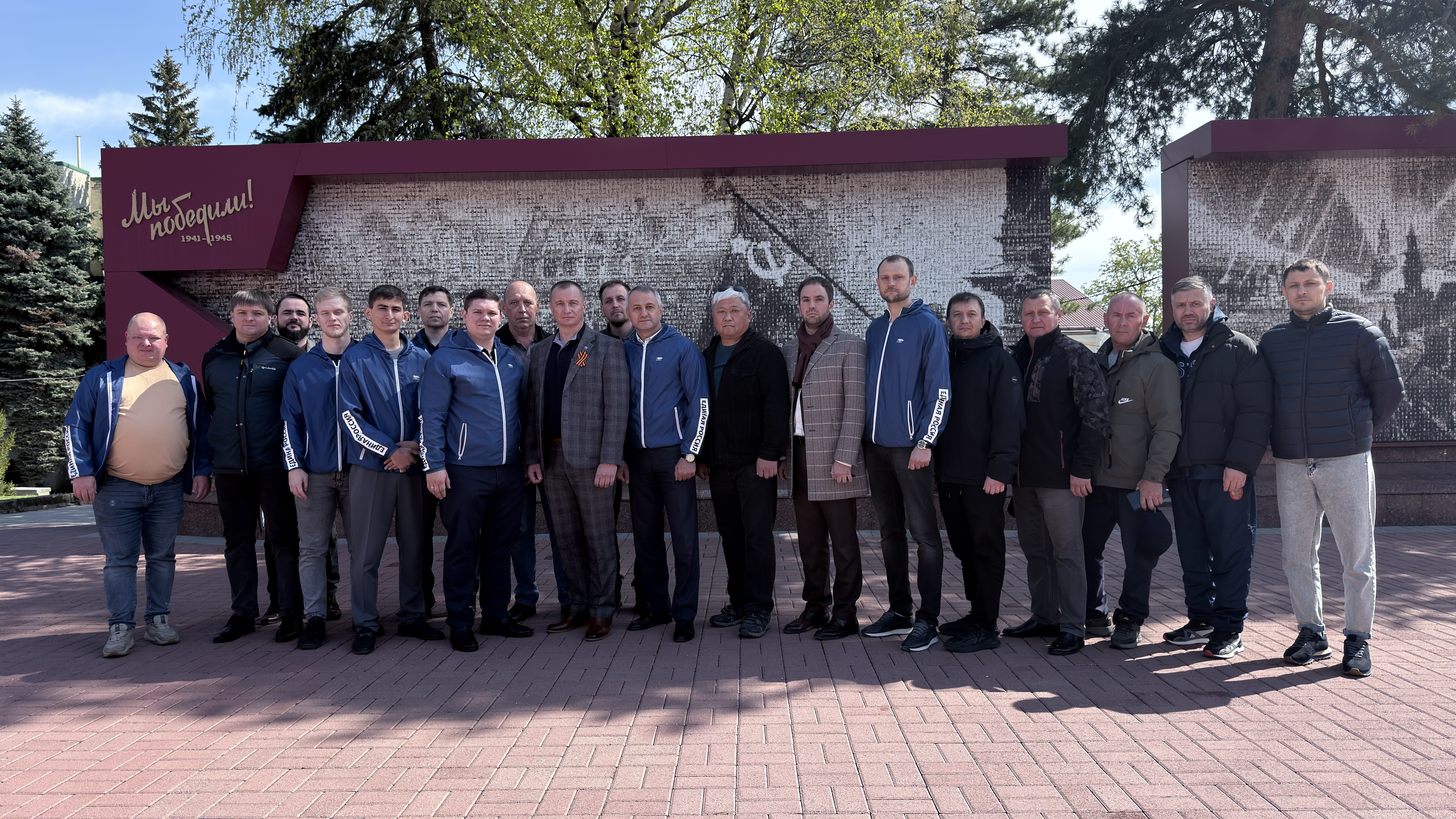 Ставропольский край