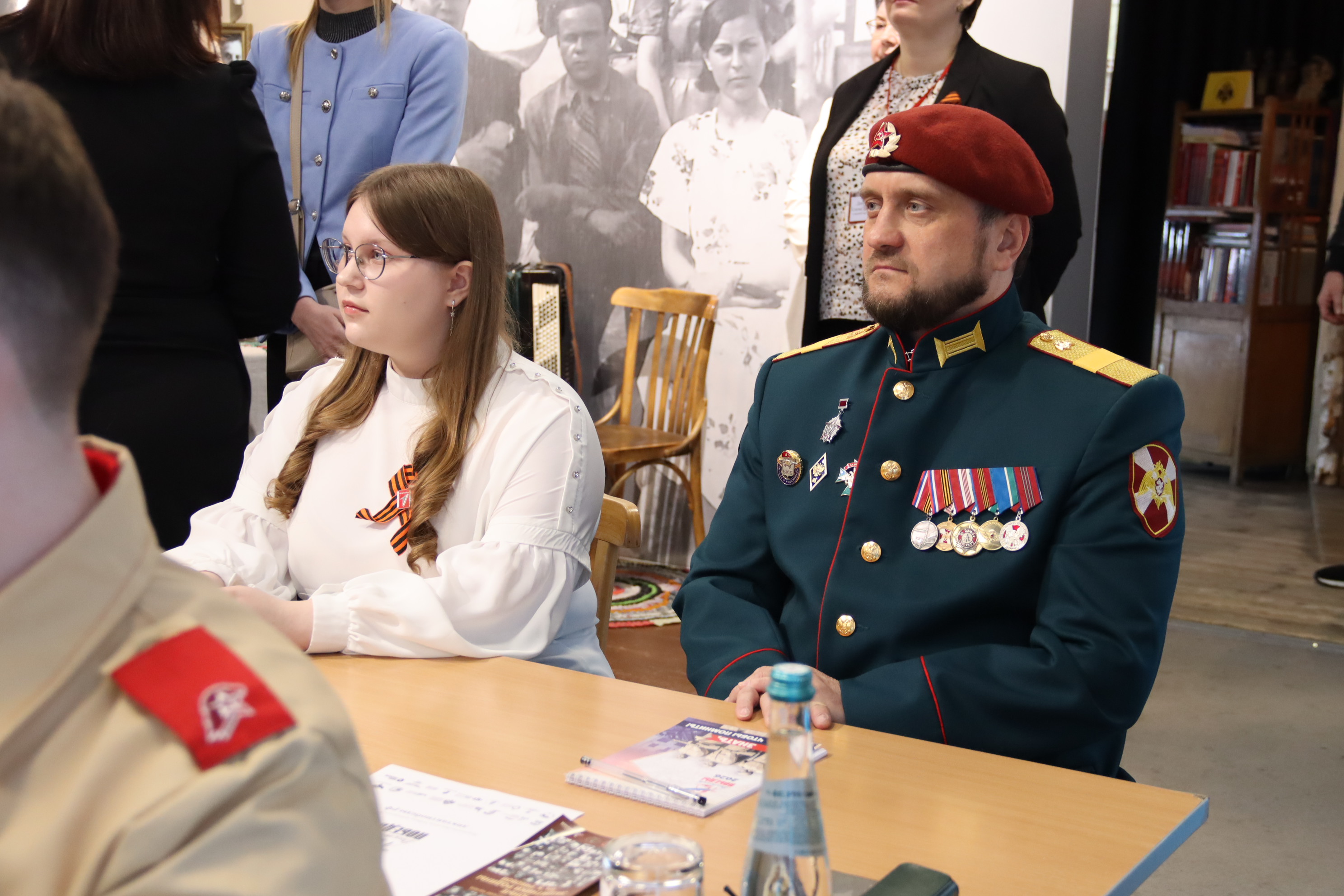 Курская область
