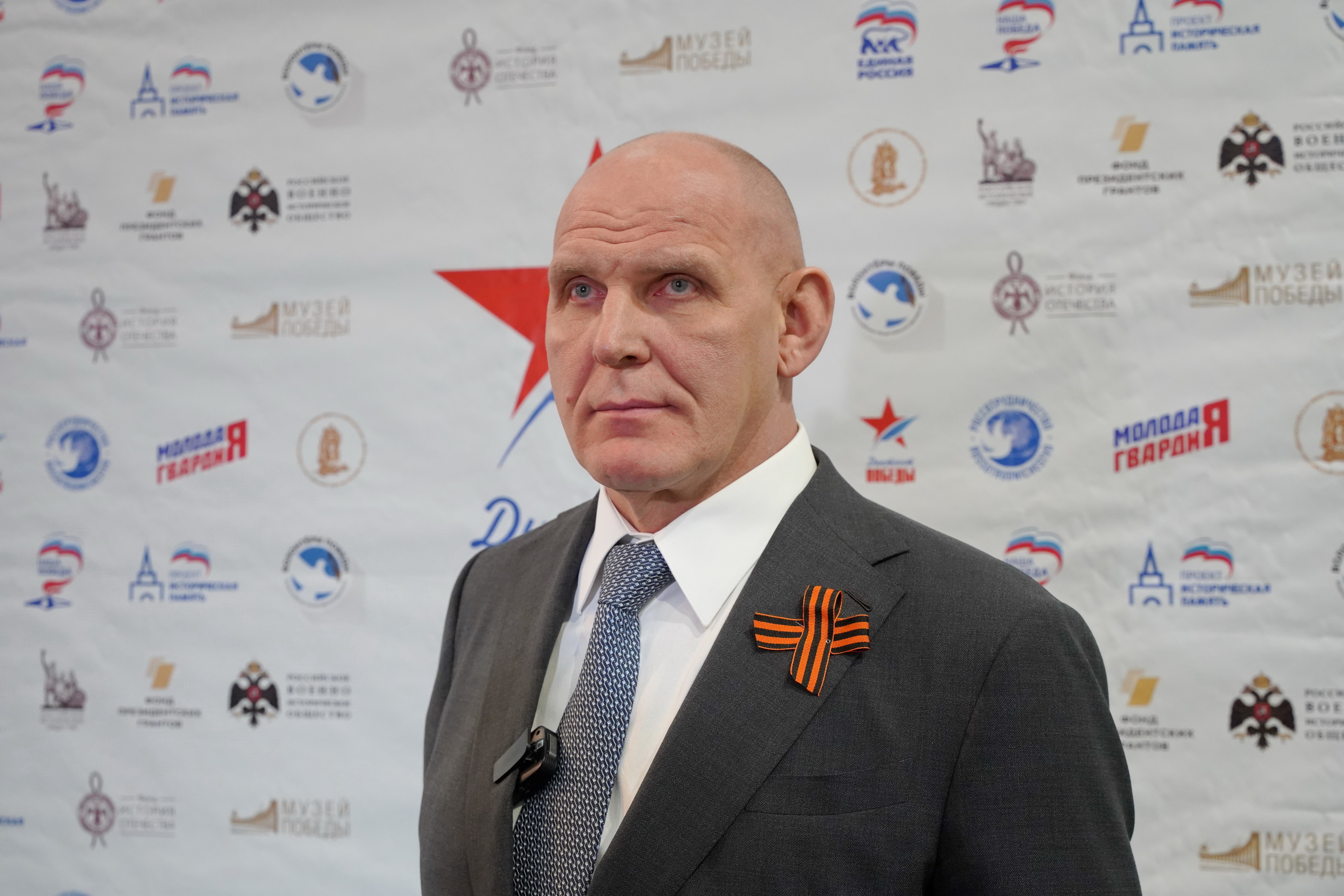 Новосибирская область