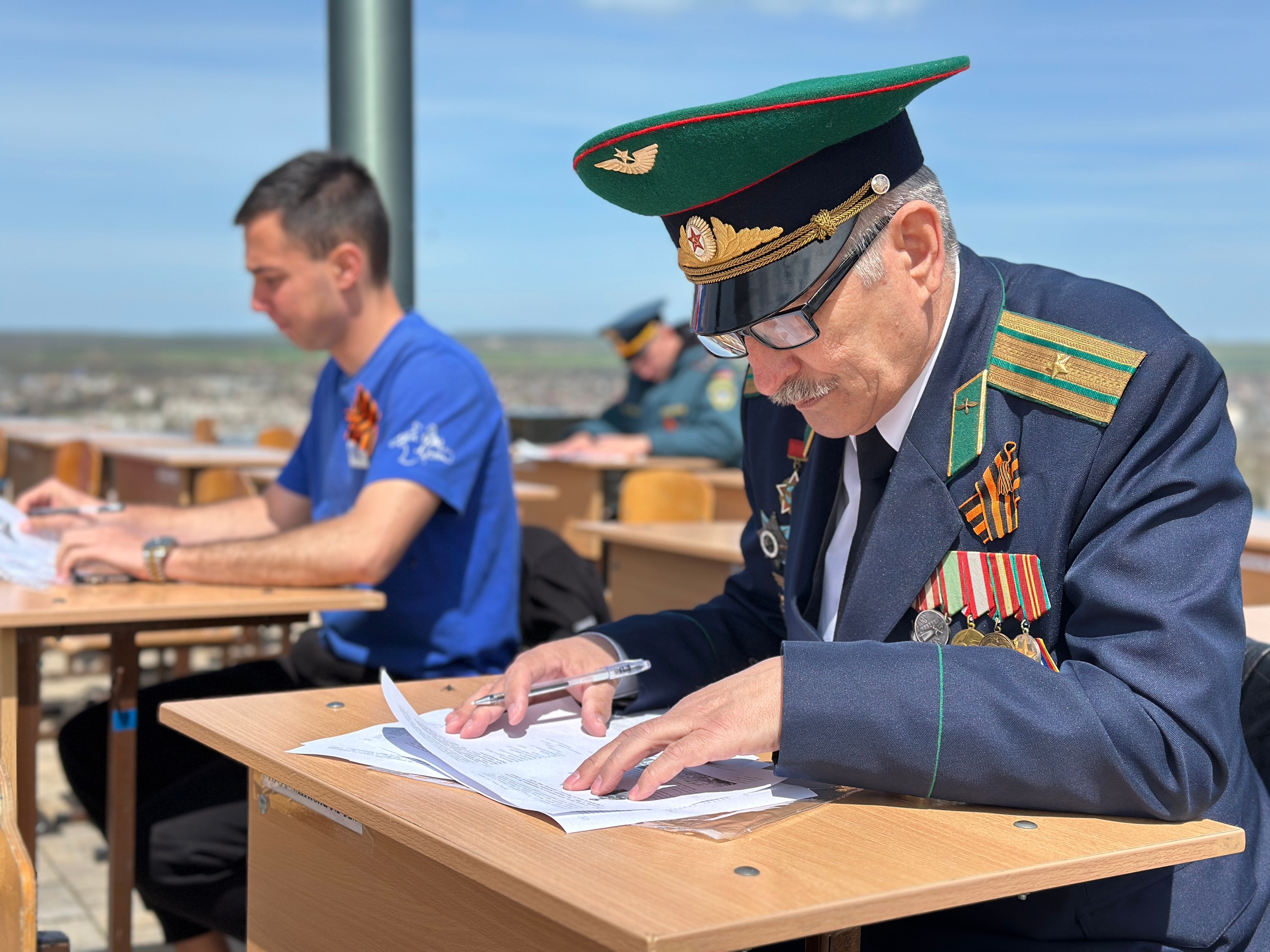 Крым