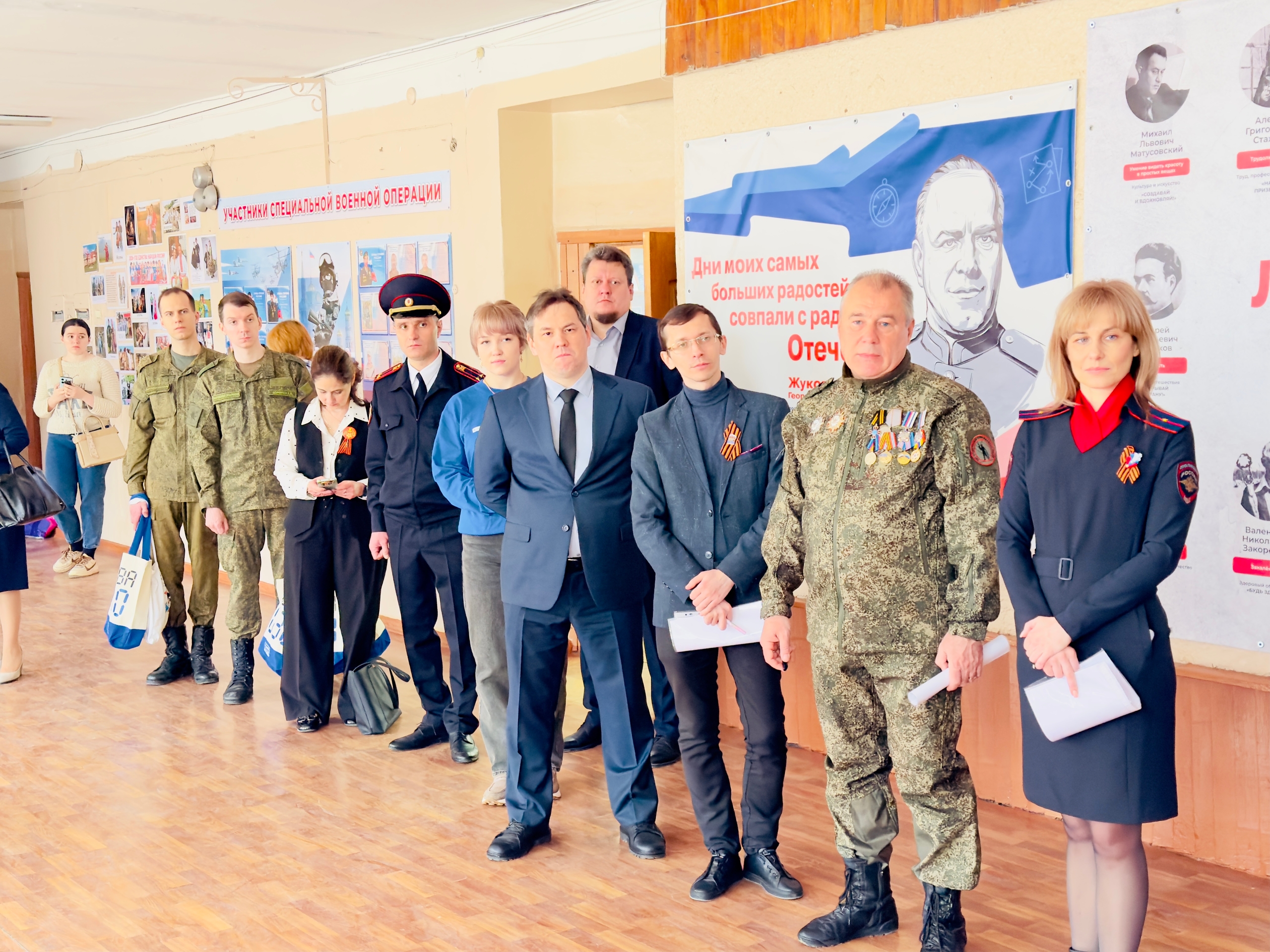 Луганская Народная Республика