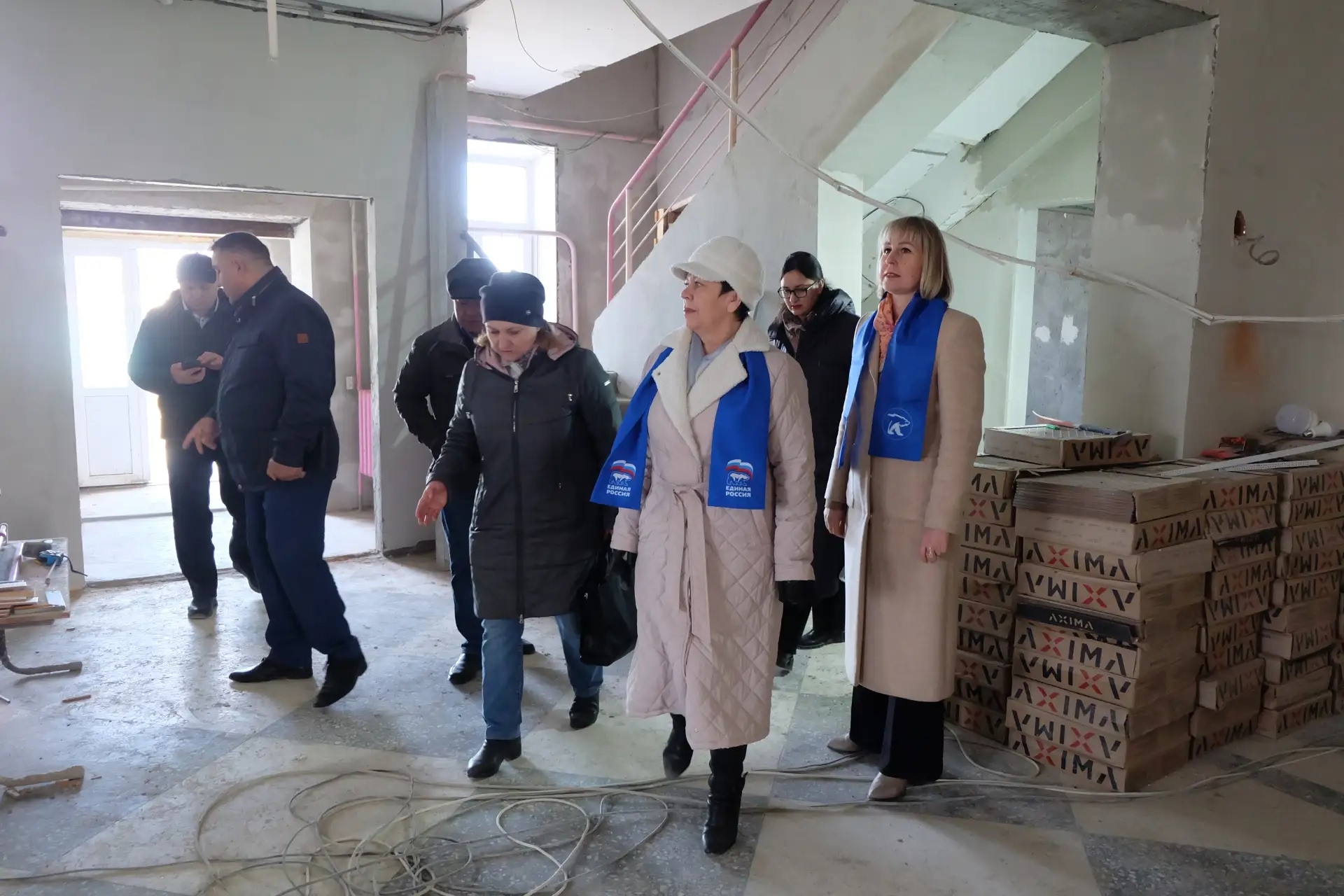 Новосибирск