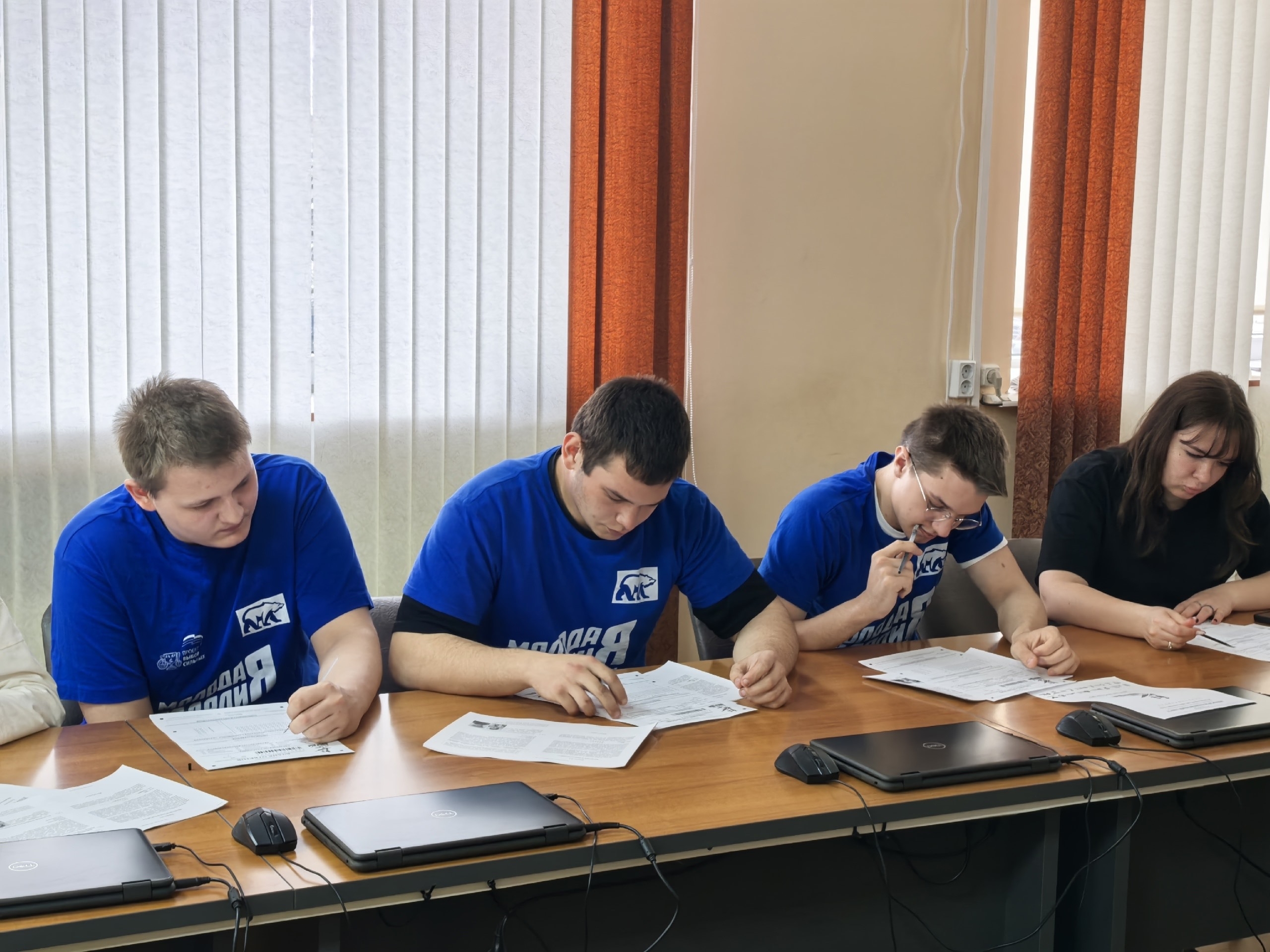 Рязанская область