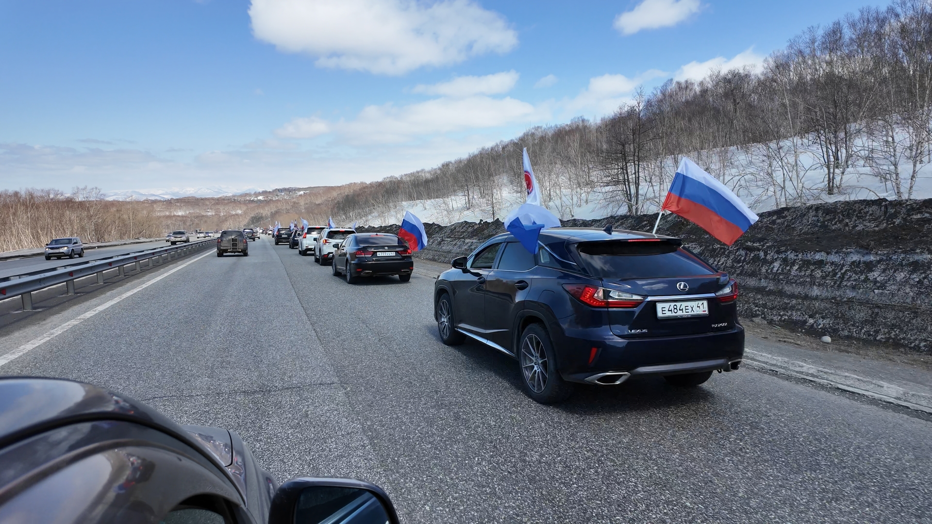 Камчатка