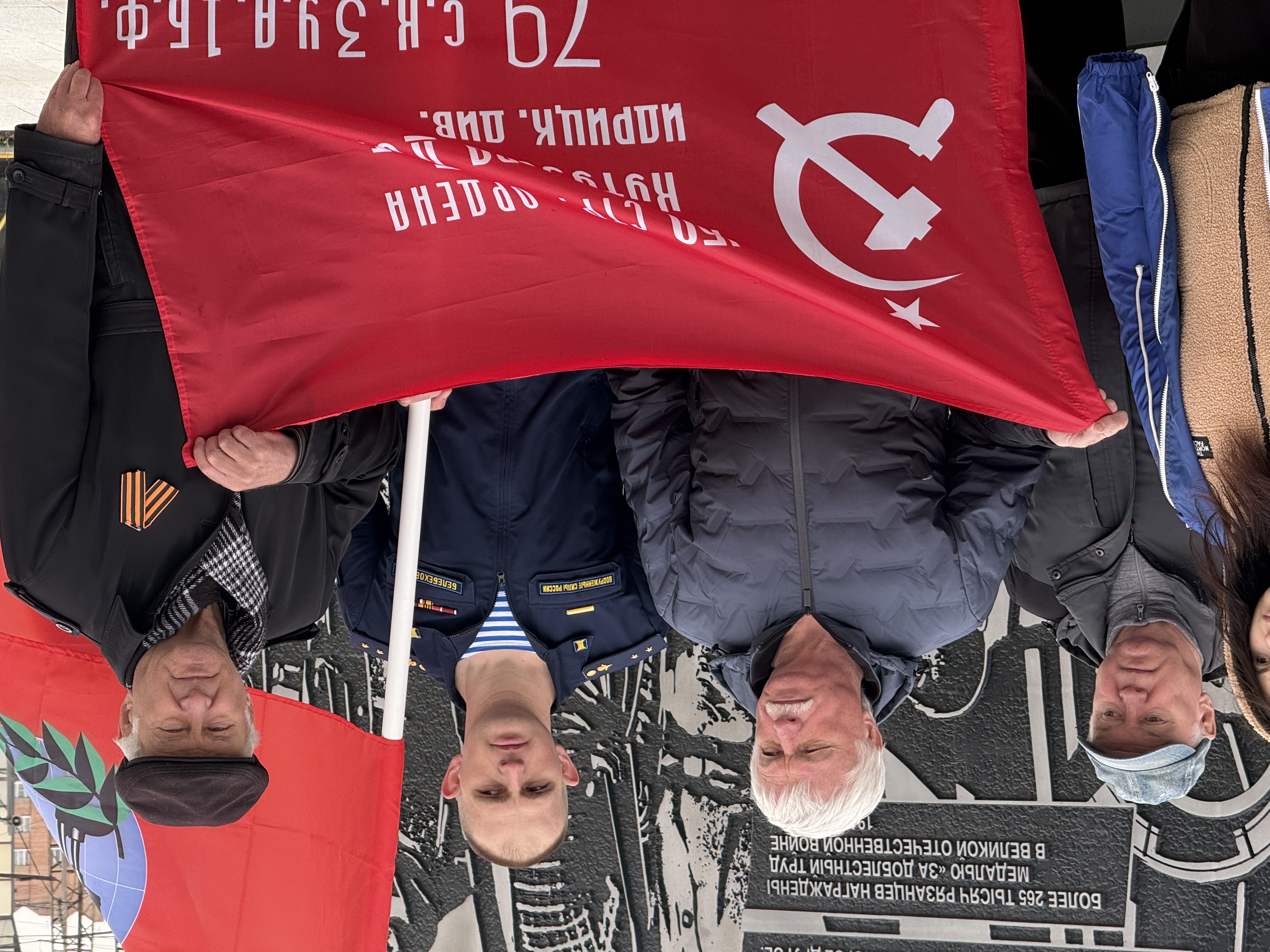 Рязанская область